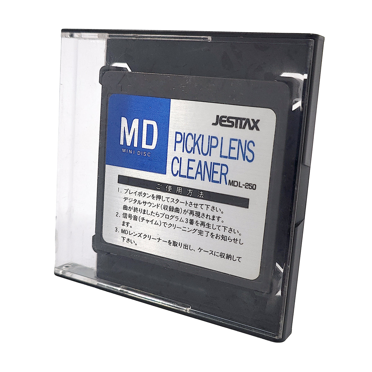 Jesttax MDL-250 MiniDisc Lens Cleaner
