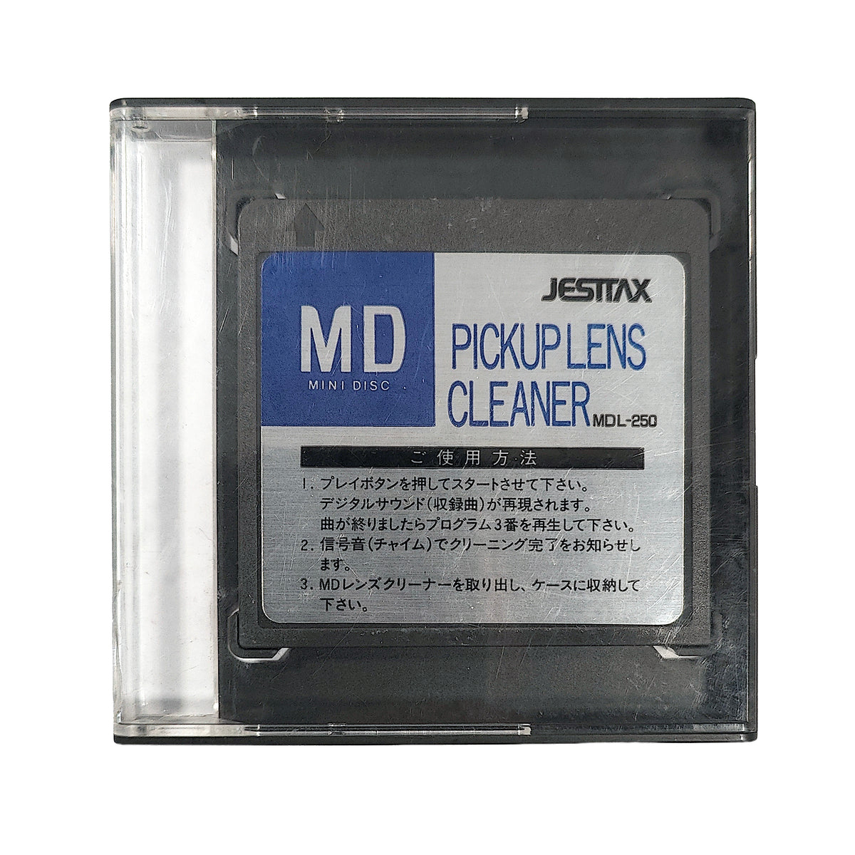 Jesttax MDL-250 MiniDisc Lens Cleaner