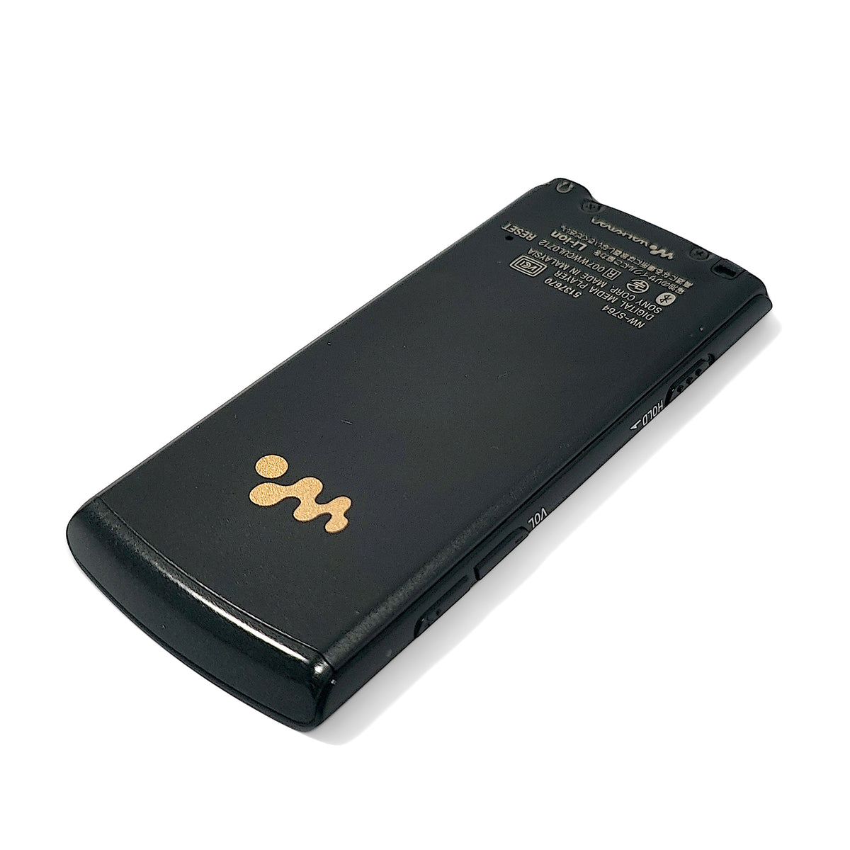 Sony NW-S764 Network Walkman 8GB
