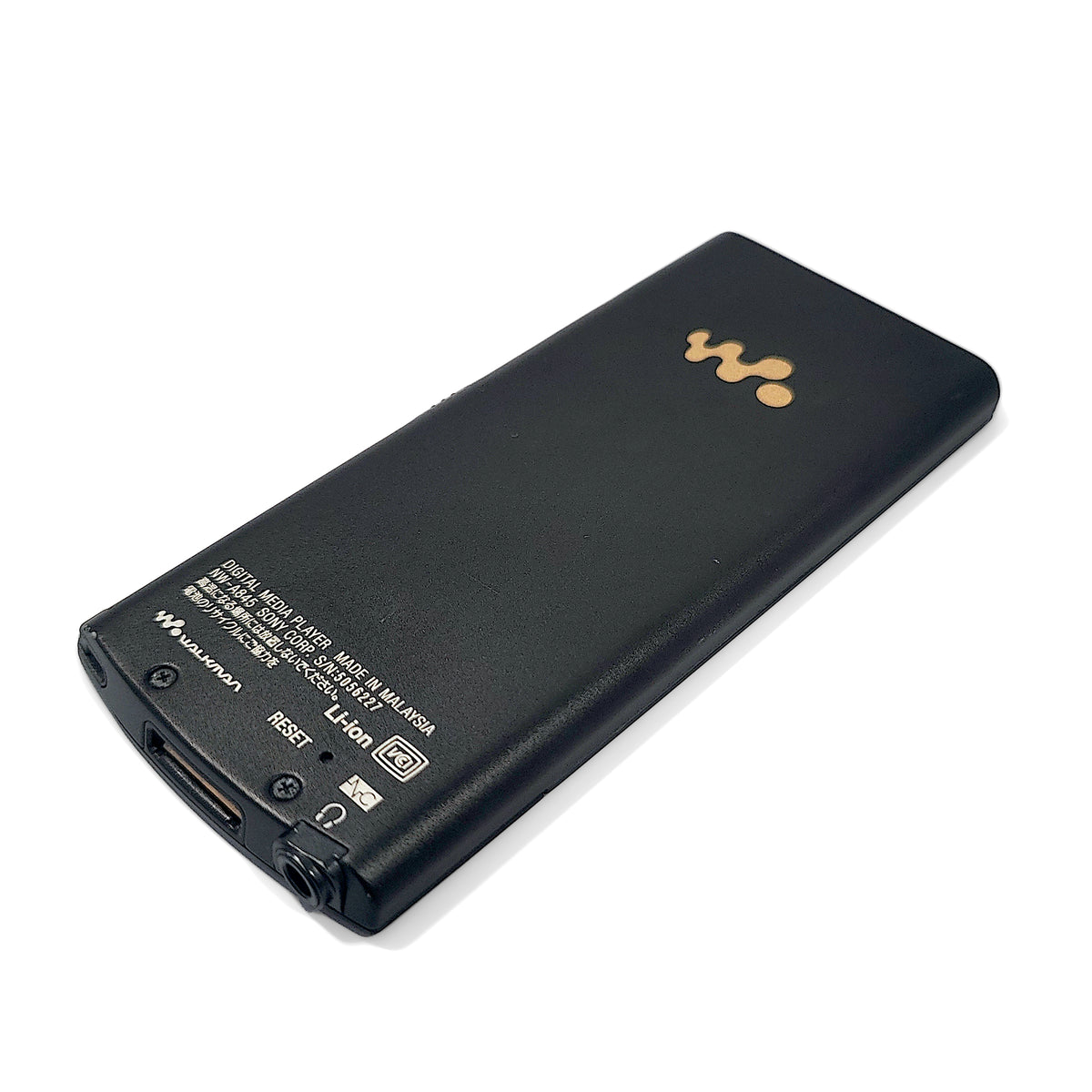 Sony NW-A845 Network Walkman 16GB