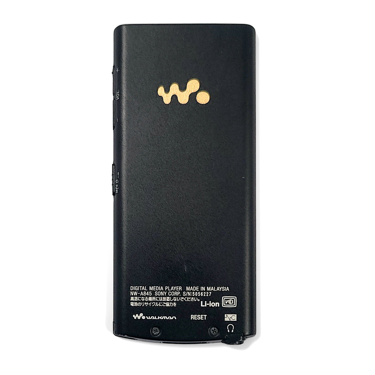 Sony NW-A845 Network Walkman 16GB