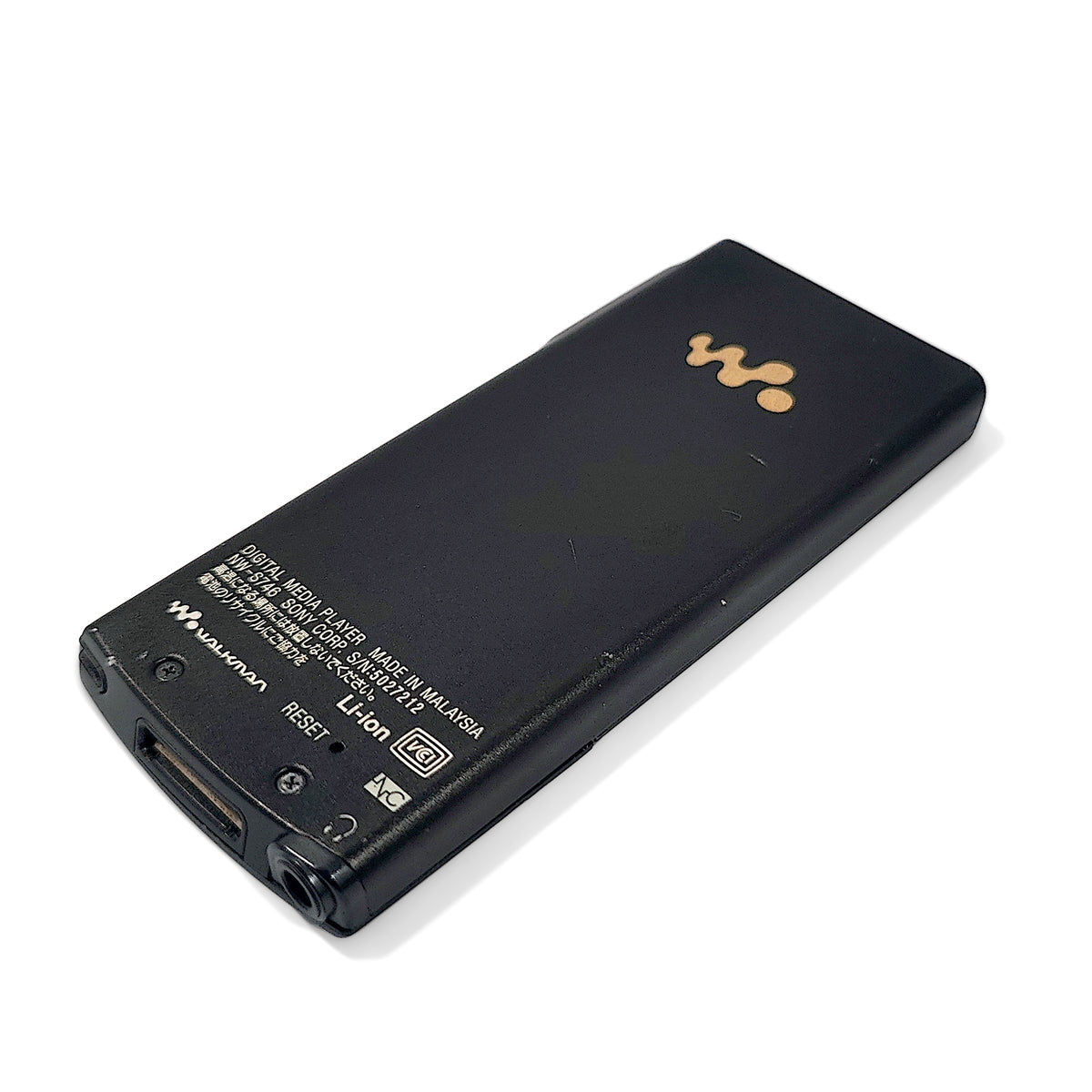 Sony NW-S746 Network Walkman 32GB