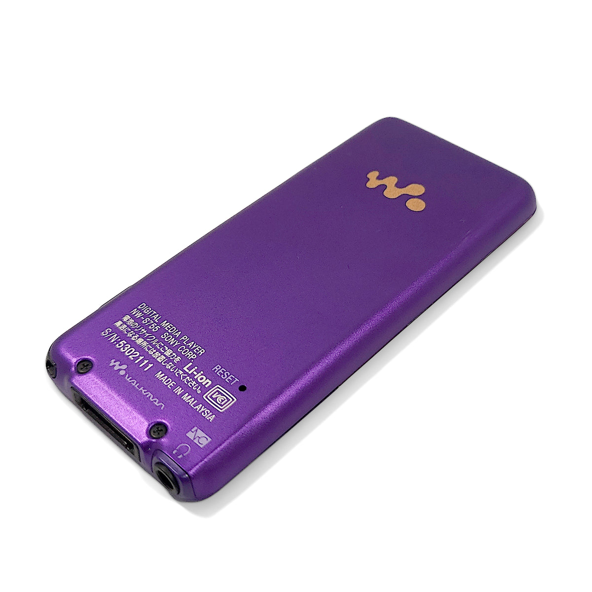 Sony NW-S755 Network Walkman 16GB