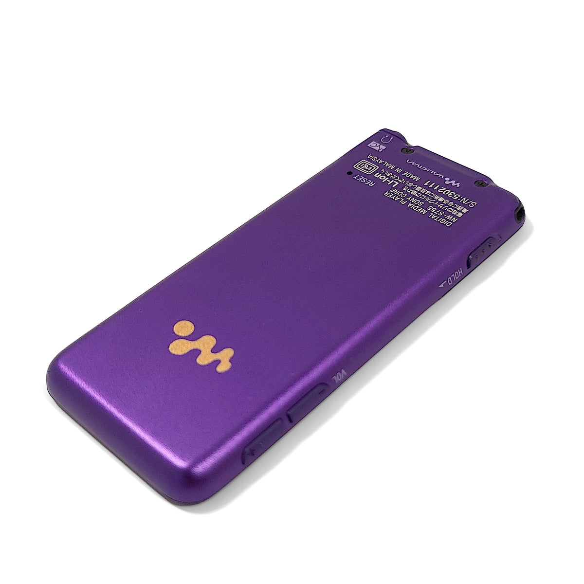 Sony NW-S755 Network Walkman 16GB