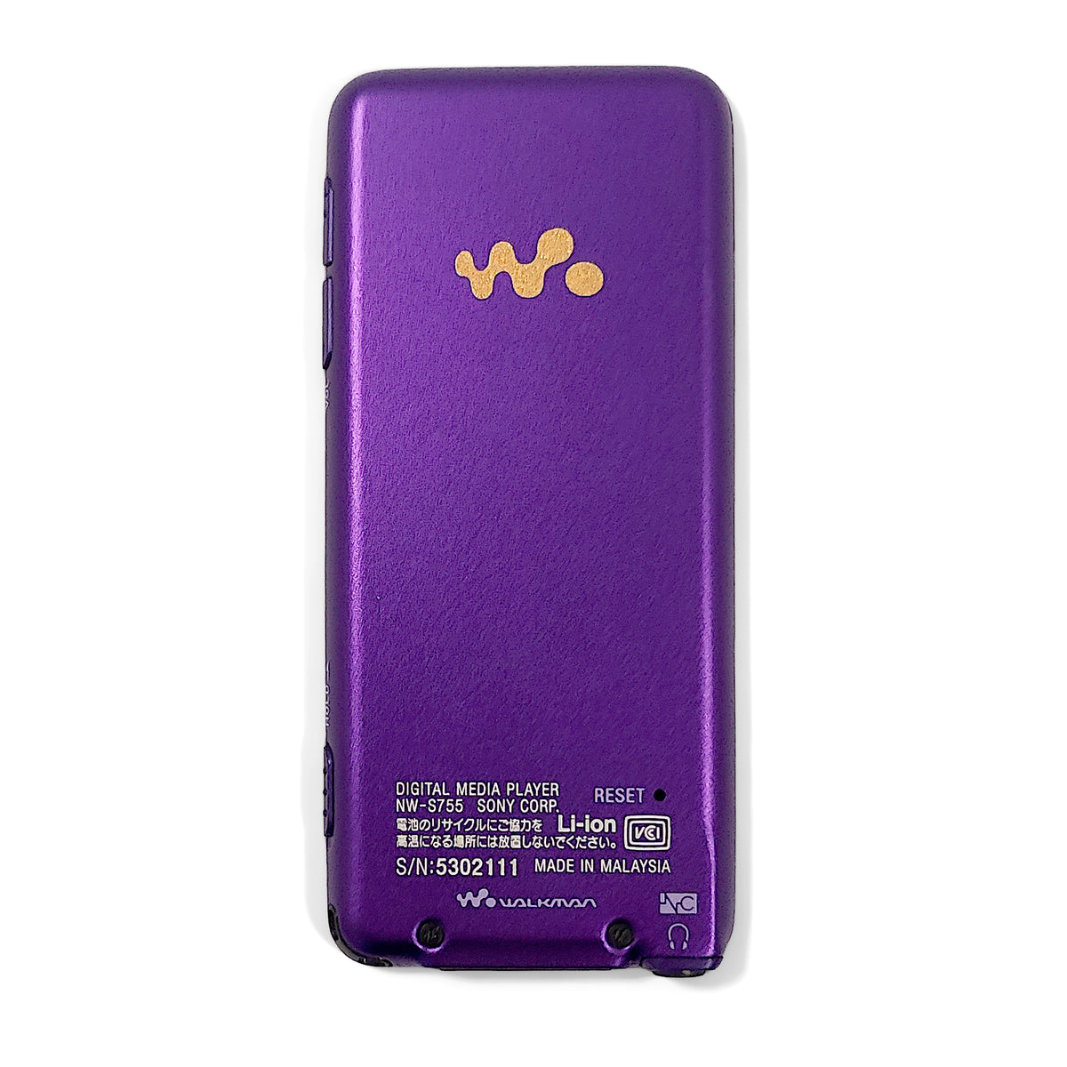 Sony NW-S755 Network Walkman 16GB
