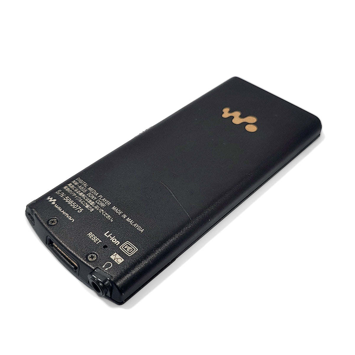 Sony NW-A855 Network Walkman 16GB