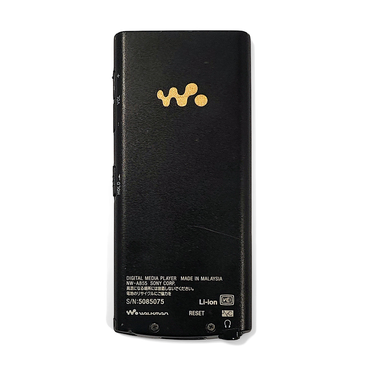 Sony NW-A855 Network Walkman 16GB