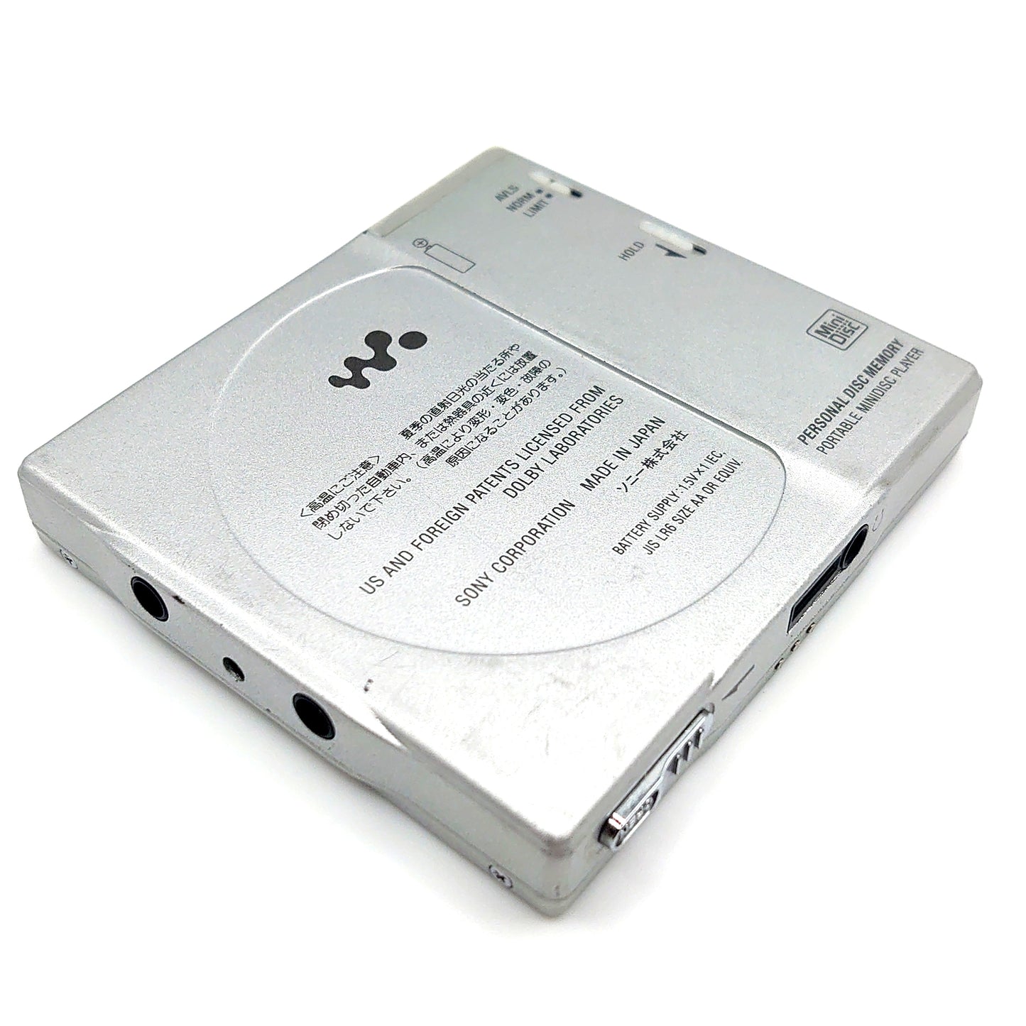 Sony MZ-E900 MiniDisc Player