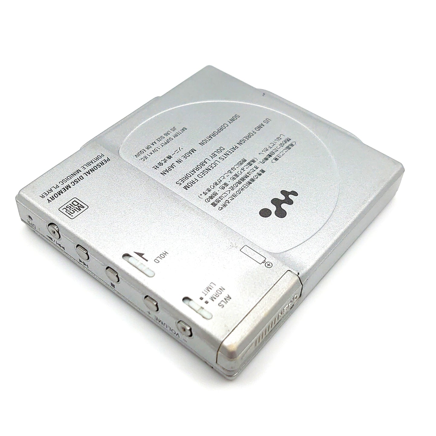 Sony MZ-E900 MiniDisc Player