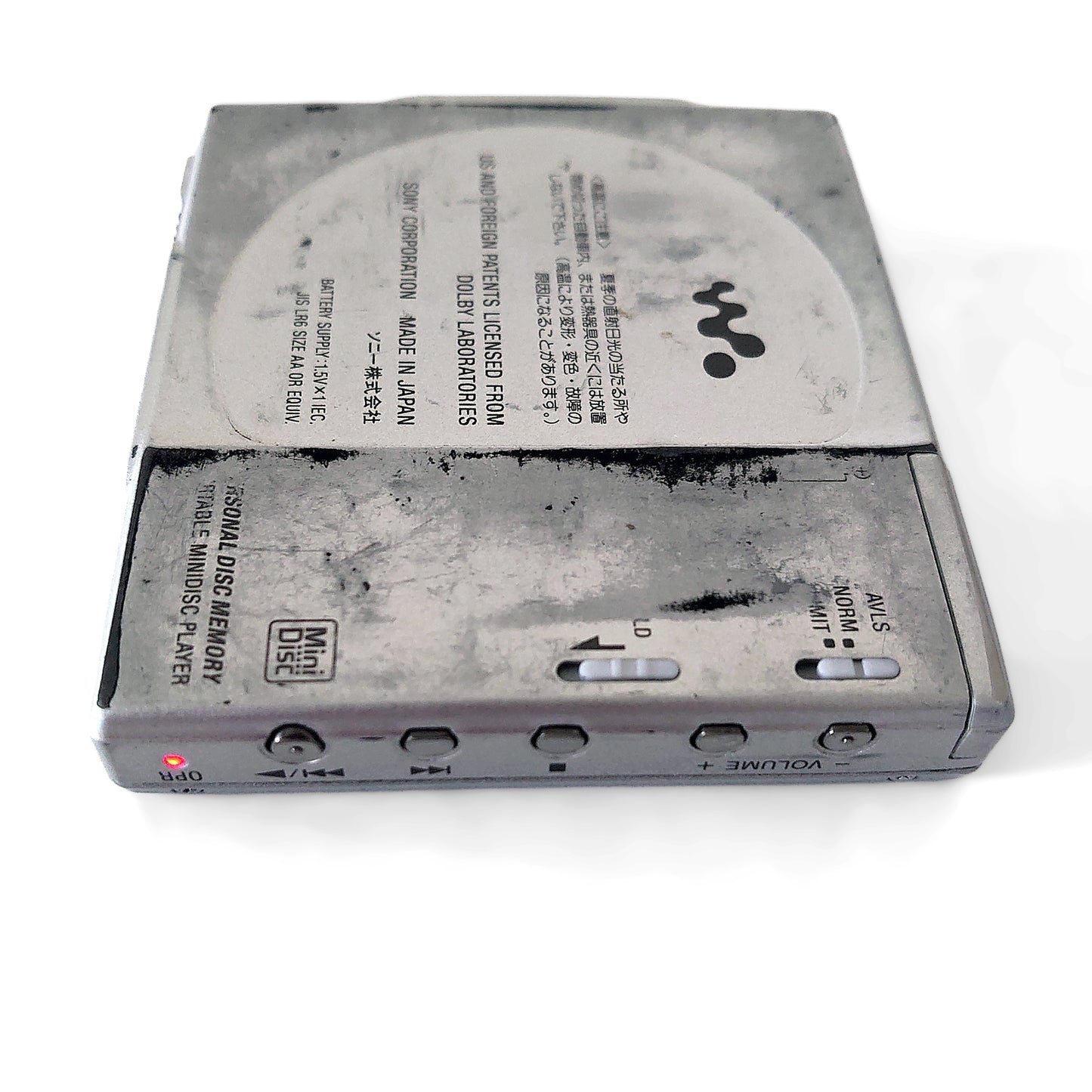 Sony MZ-E900 MiniDisc Player
