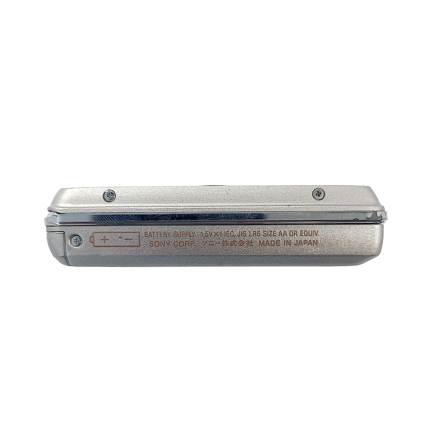 Sony MZ-E35 MiniDisc Player Bundle