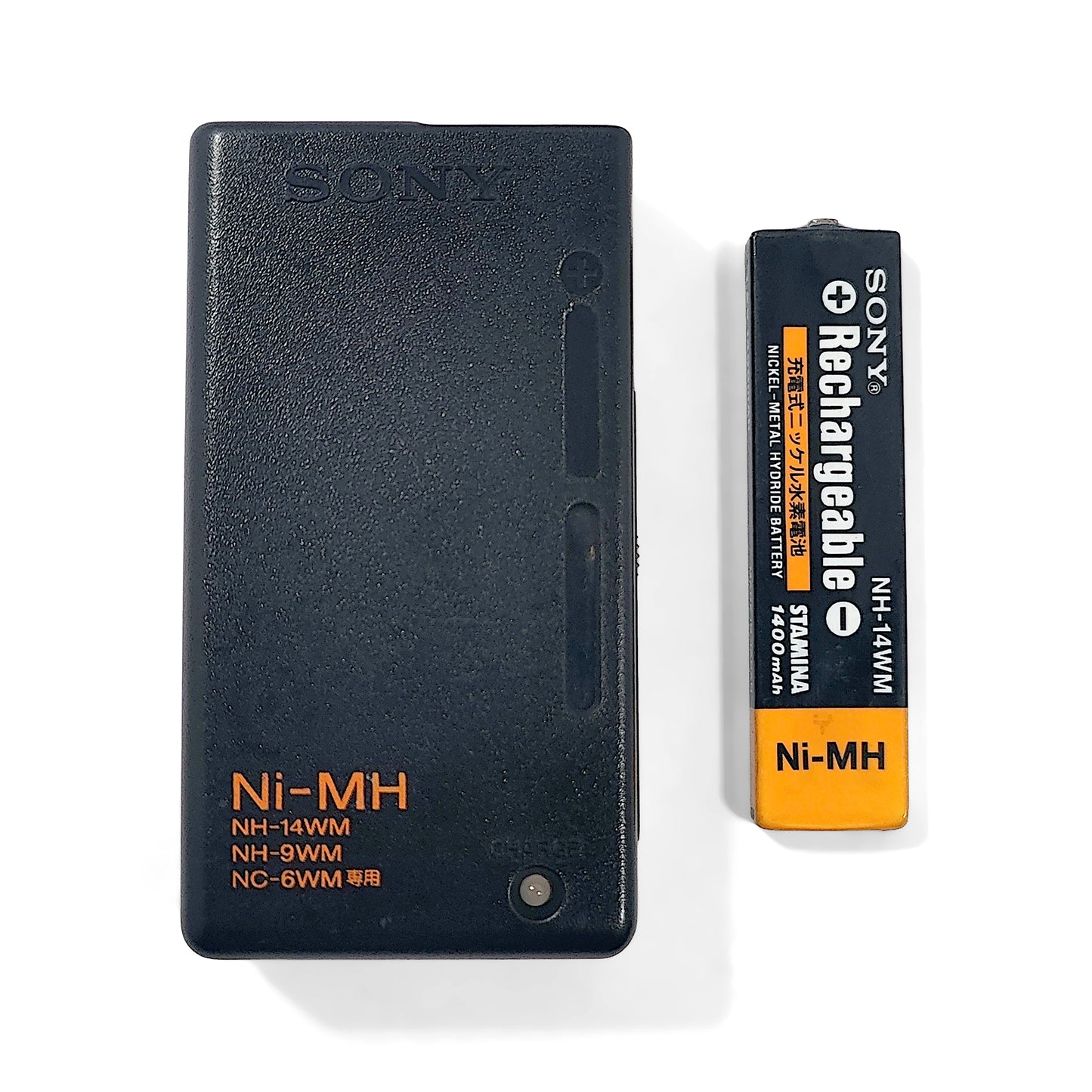 Sony MZ-E75 MiniDisc Player Bundle