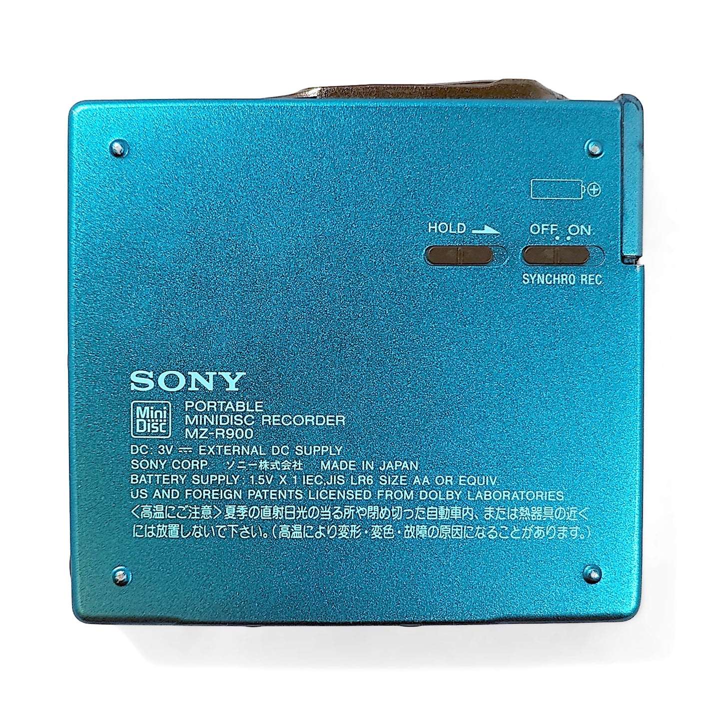 Sony MZ-R900 MiniDisc Recorder