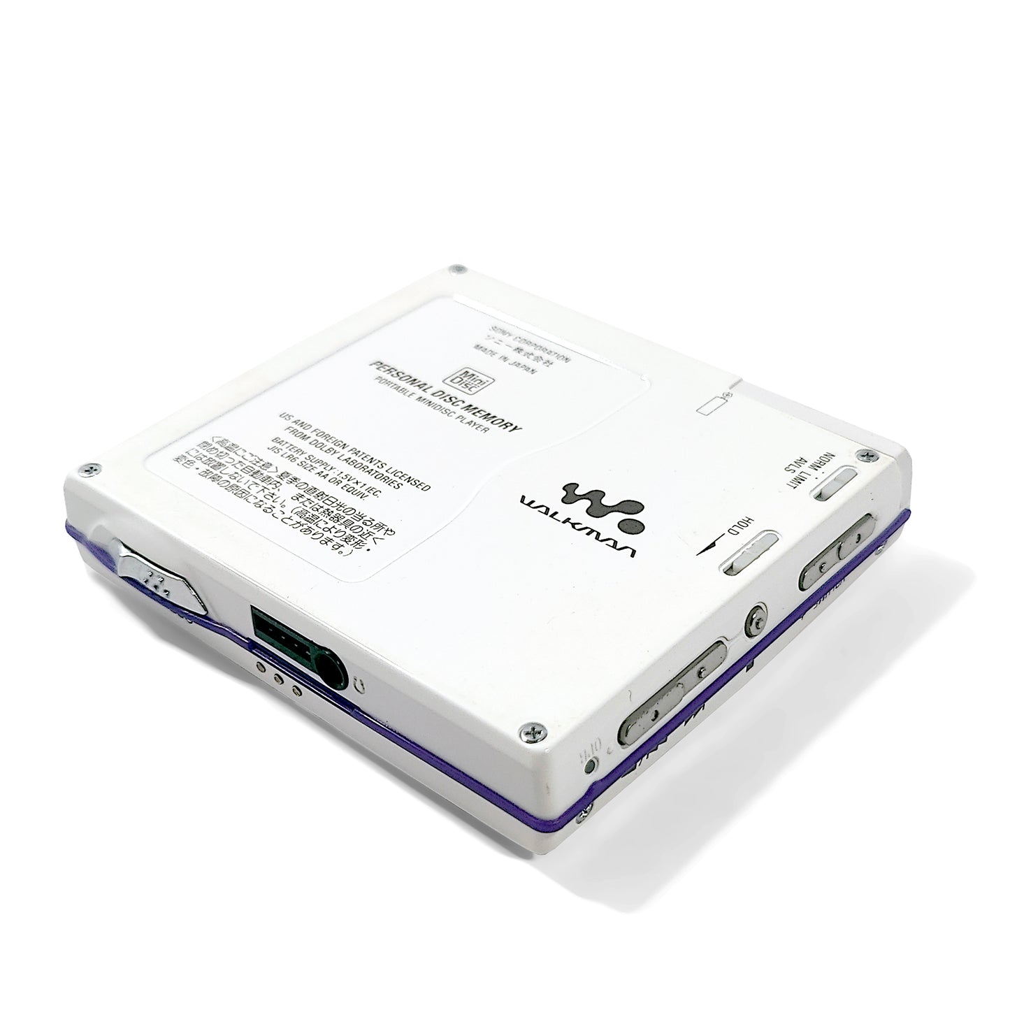 Sony MZ-E700 MiniDisc Player