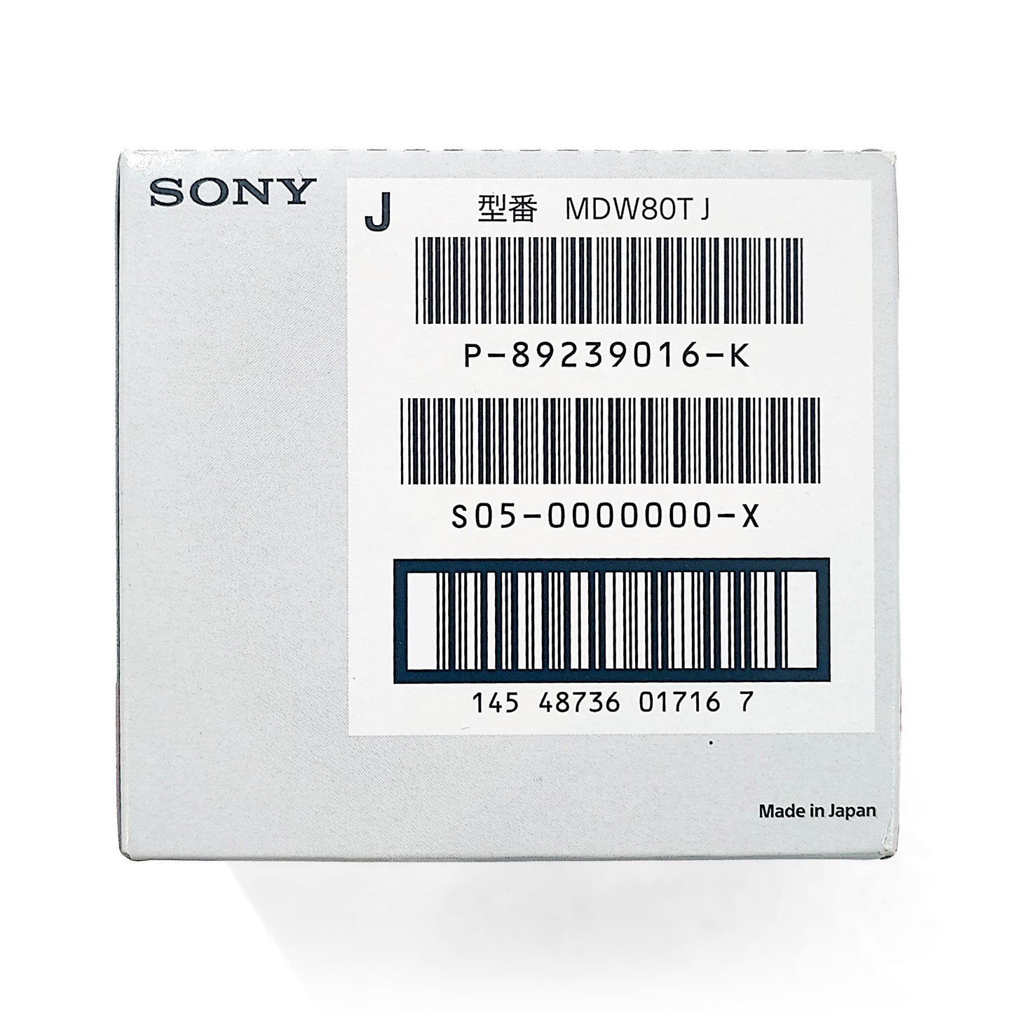 Sony MDW80T 80 Minute MiniDiscs 5 Pack