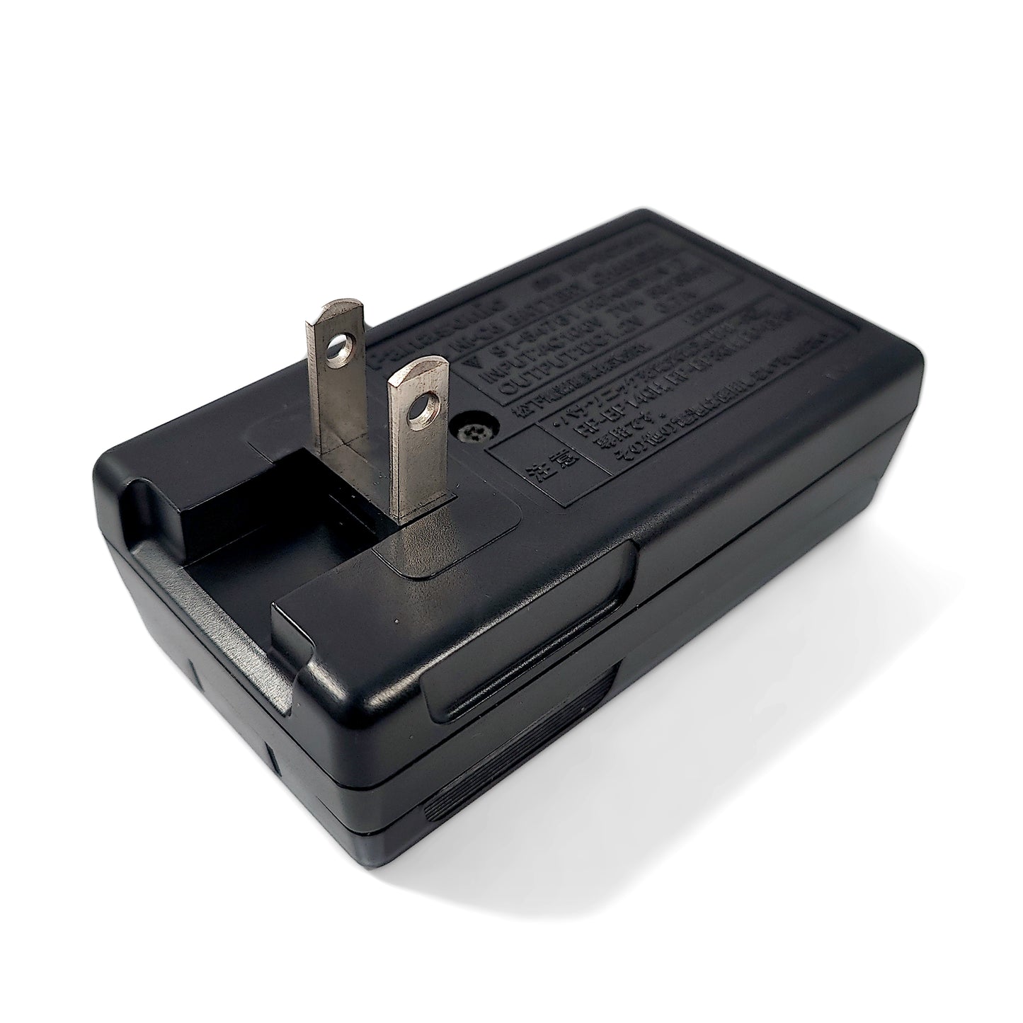Panasonic Gumstick Battery Charger