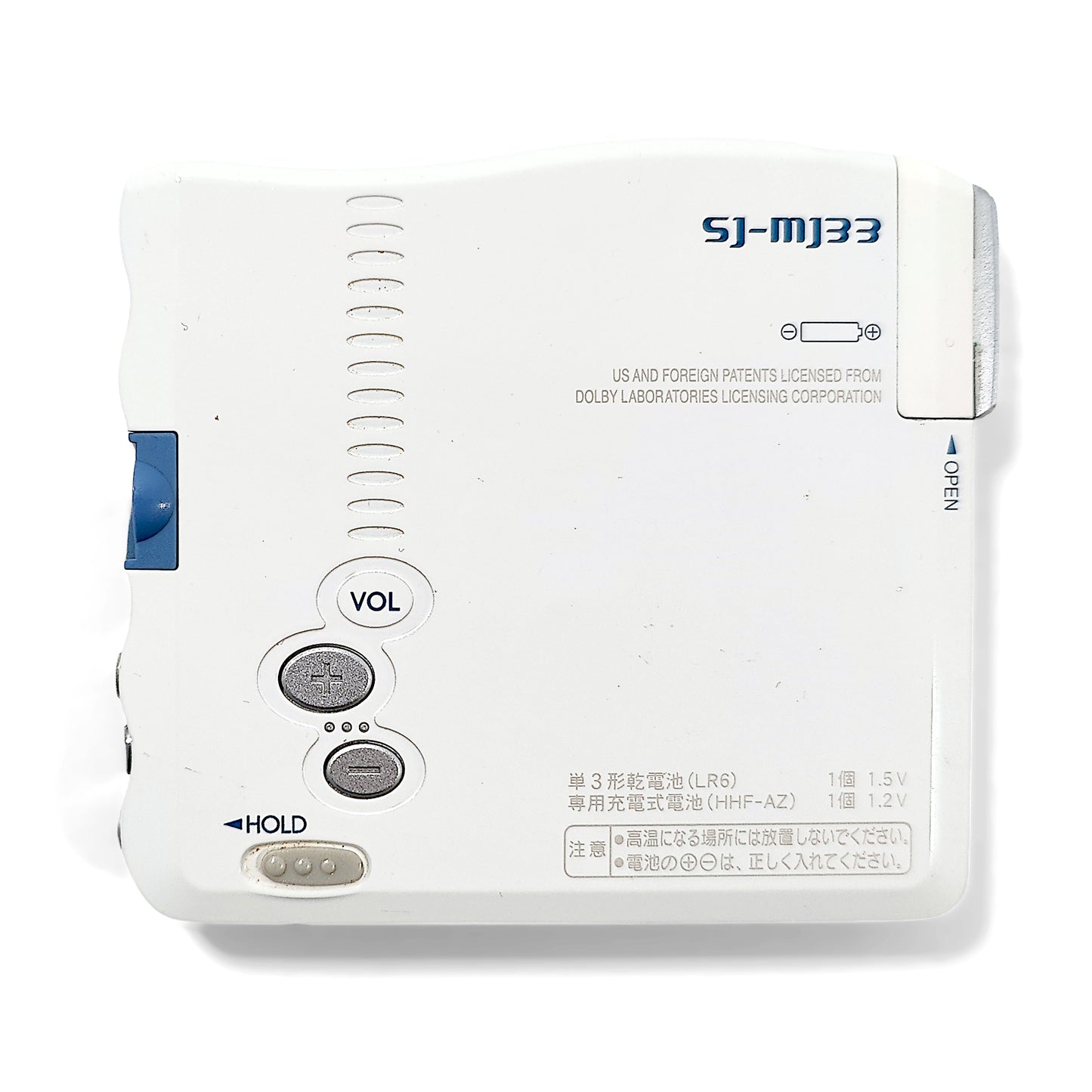 Panasonic SJ-MJ33 MiniDisc Player