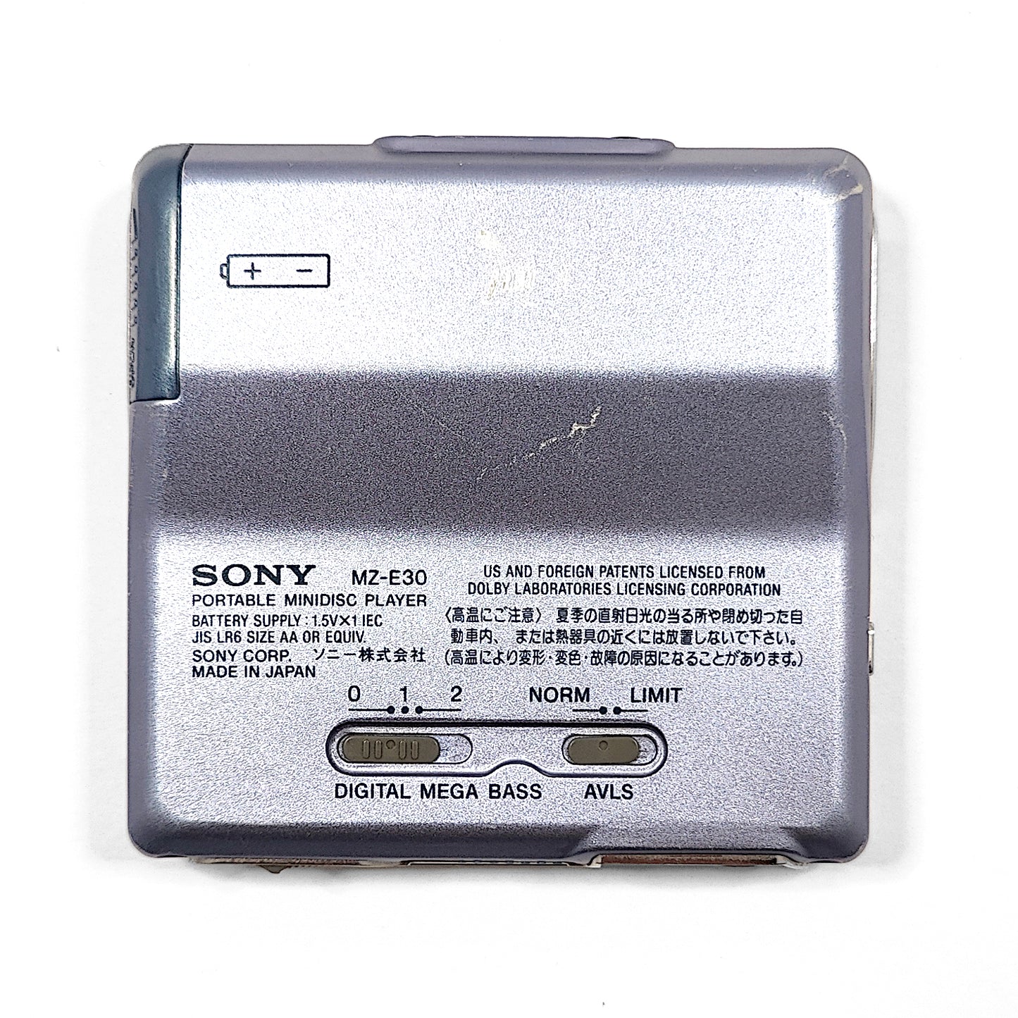 Sony MZ-E30 MiniDisc Player