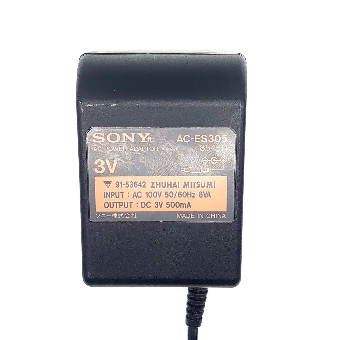 Boxed Sony MZ-R909 MiniDisc Recorder Bundle