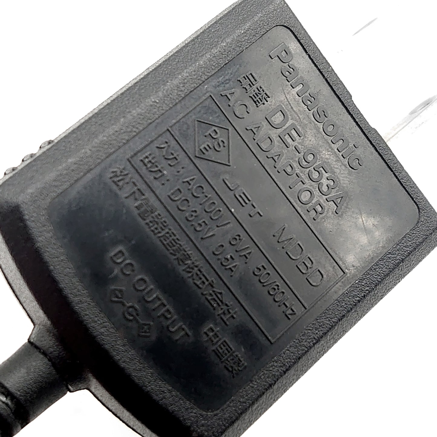 Panasonic DE-953A 3.5V 500mA AC Adapter