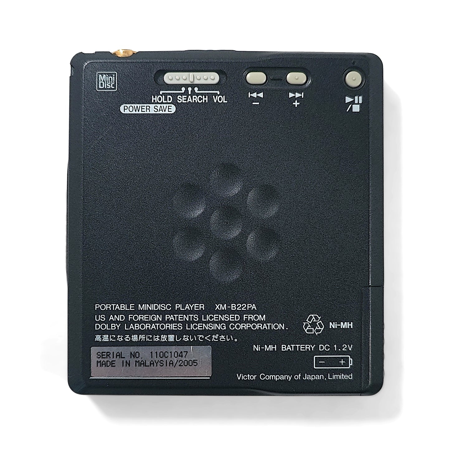 Victor JVC XM-B22PA MiniDisc Player