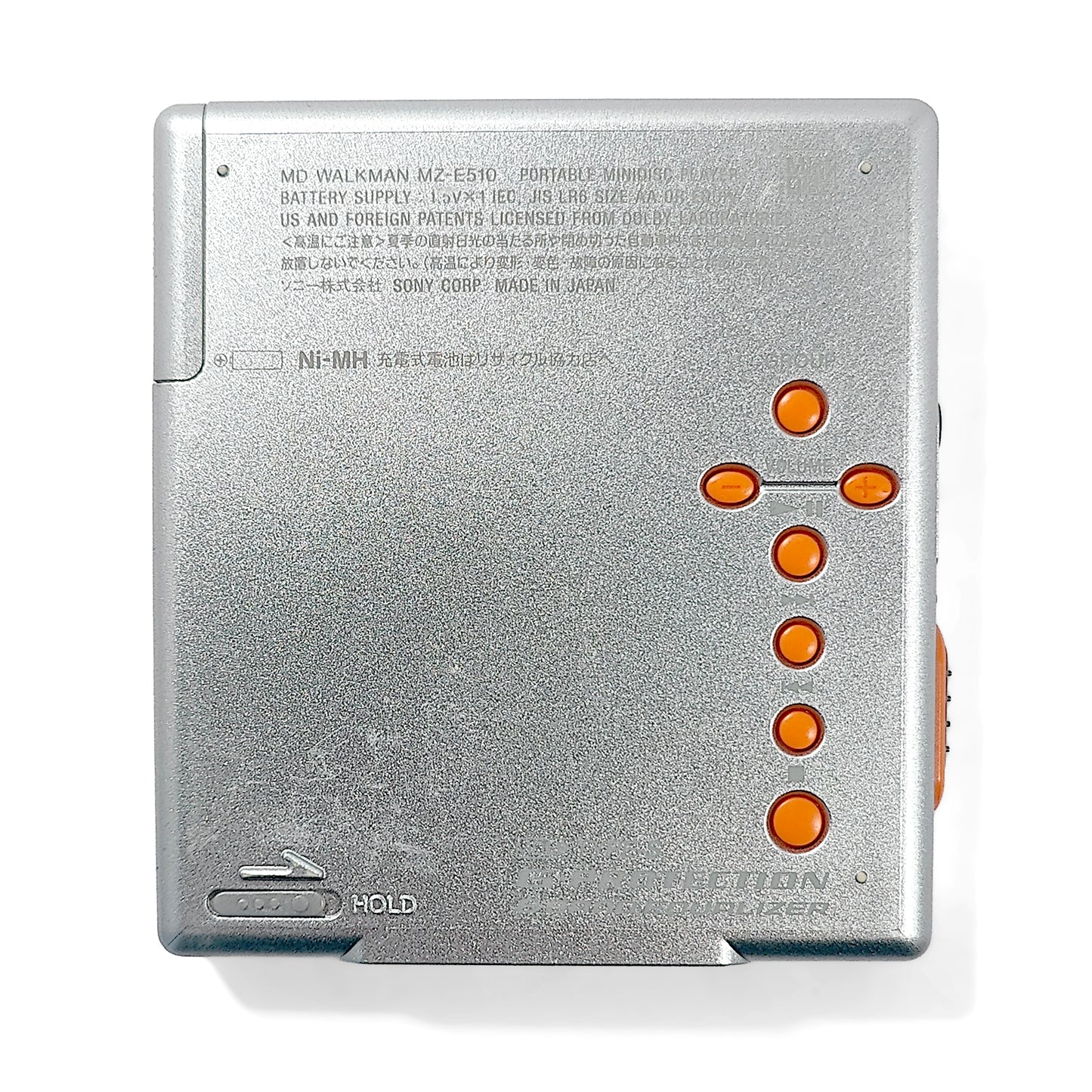 Sony MZ-E510 MiniDisc Player Bundle