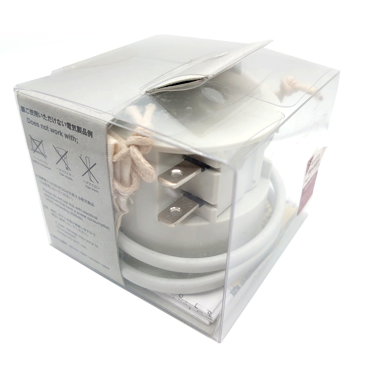 Muji 30W Step Down Converter
