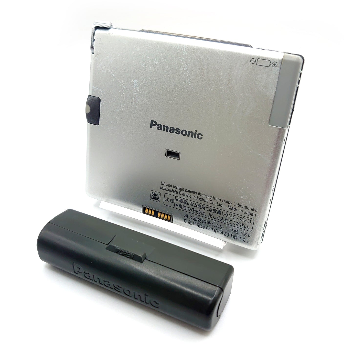 Panasonic SJ-MJ55 MiniDisc Player Bundle