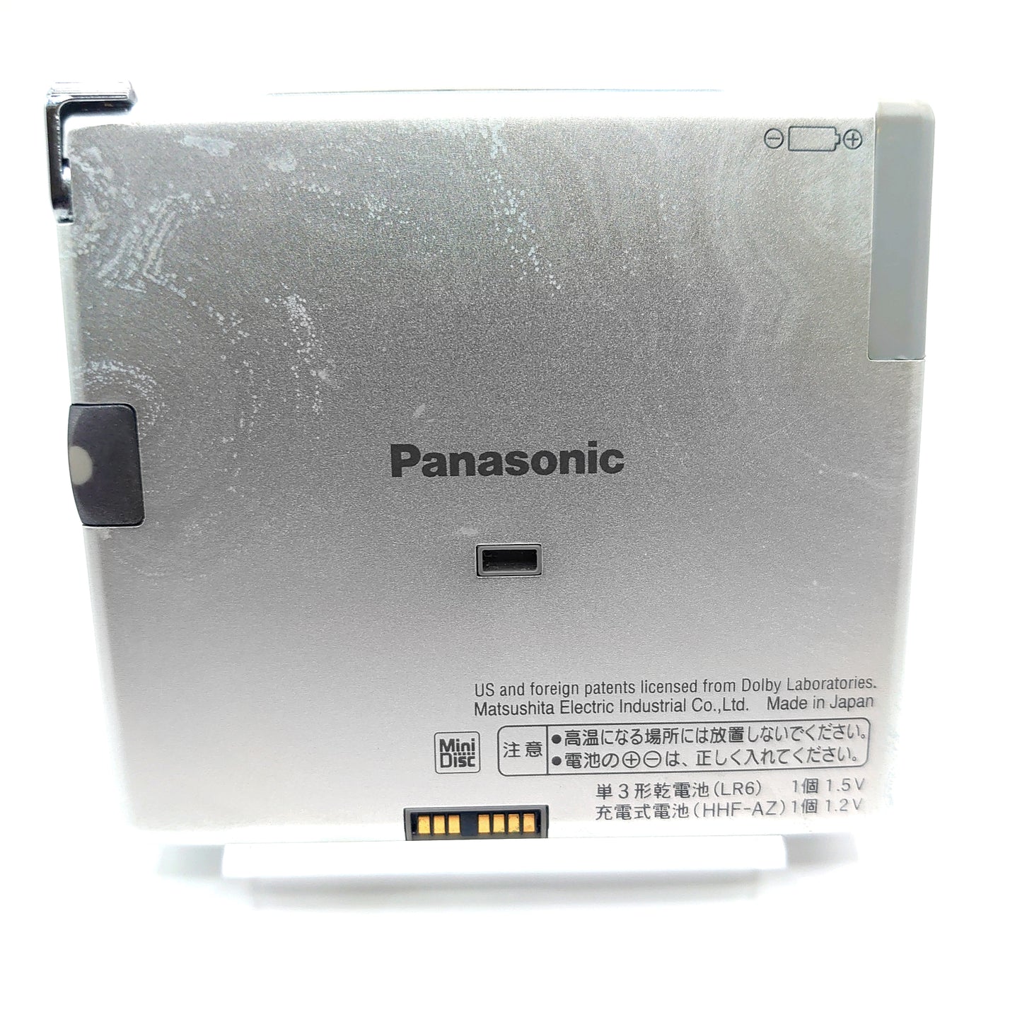 Panasonic SJ-MJ55 MiniDisc Player Bundle