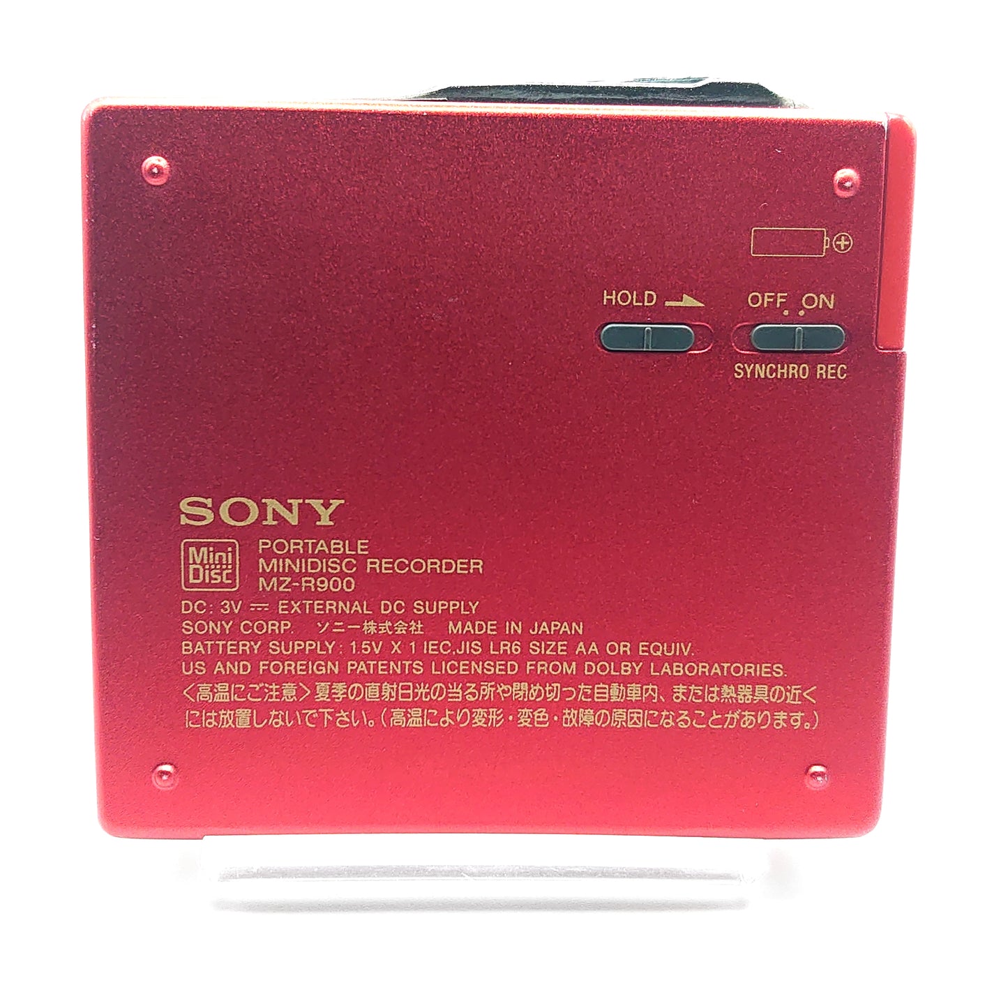 Sony MZ-R900 MiniDisc Recorder