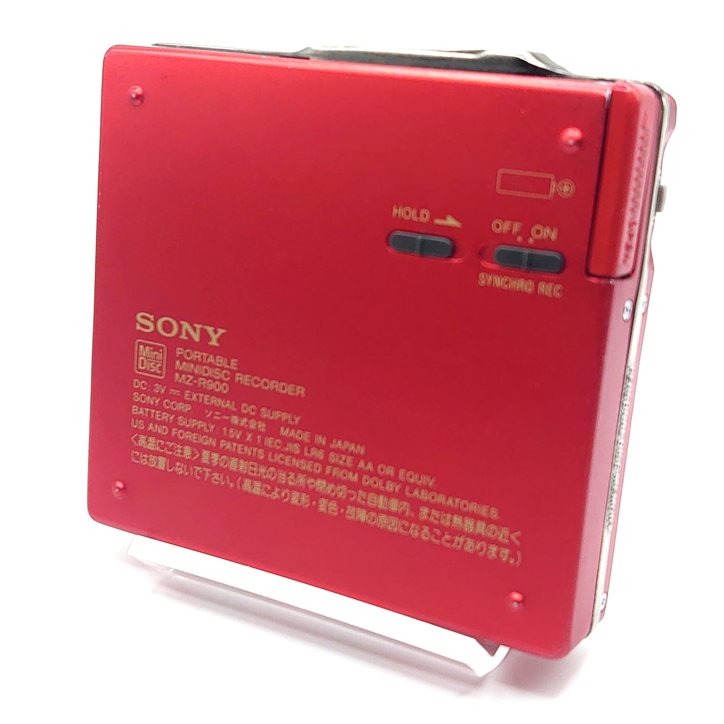 Sony MZ-R900 MiniDisc Recorder