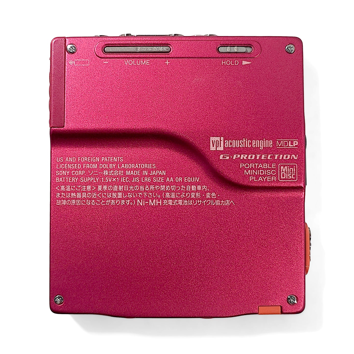 Sony MZ-E710 MiniDisc Player Bundle