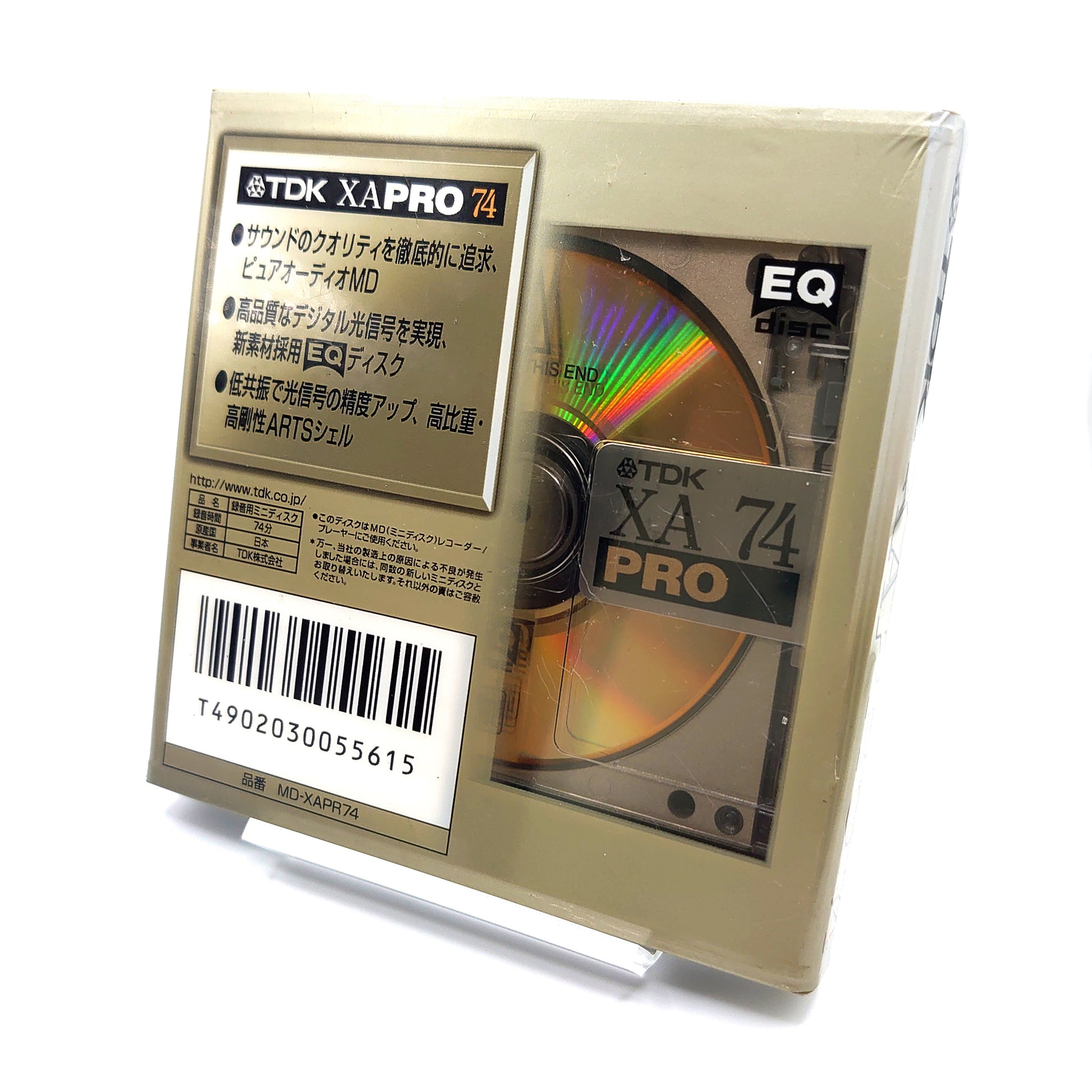 MiniDisc TDK RXG 74 min 7 Stück | Kaufen auf Ricardo MiniDisc TDK RXG 74 min 7 Stück | Kaufen auf Ricardo