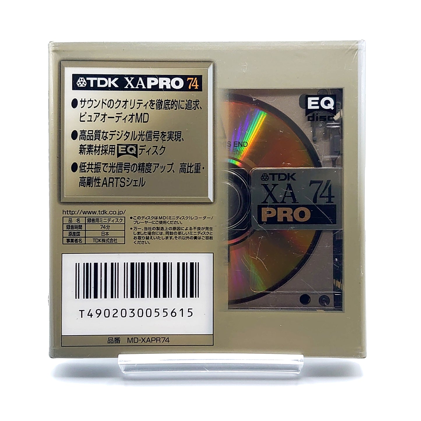 TDK XA PRO 74 MiniDisc