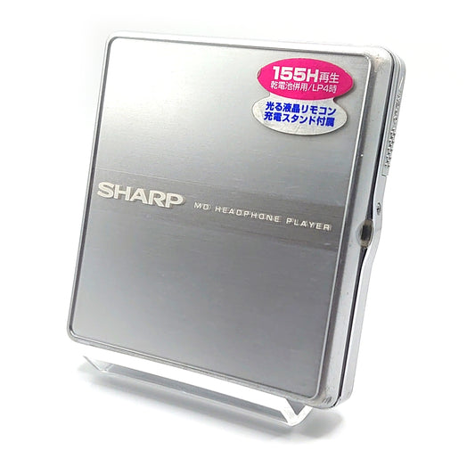 Sharp MD-ST600-S MiniDisc Player