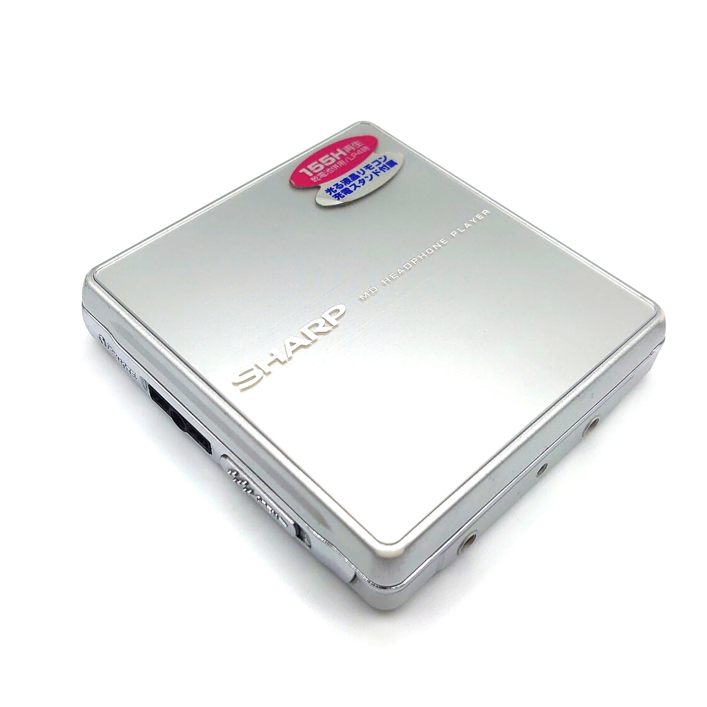 Sharp MD-ST600-S MiniDisc Player