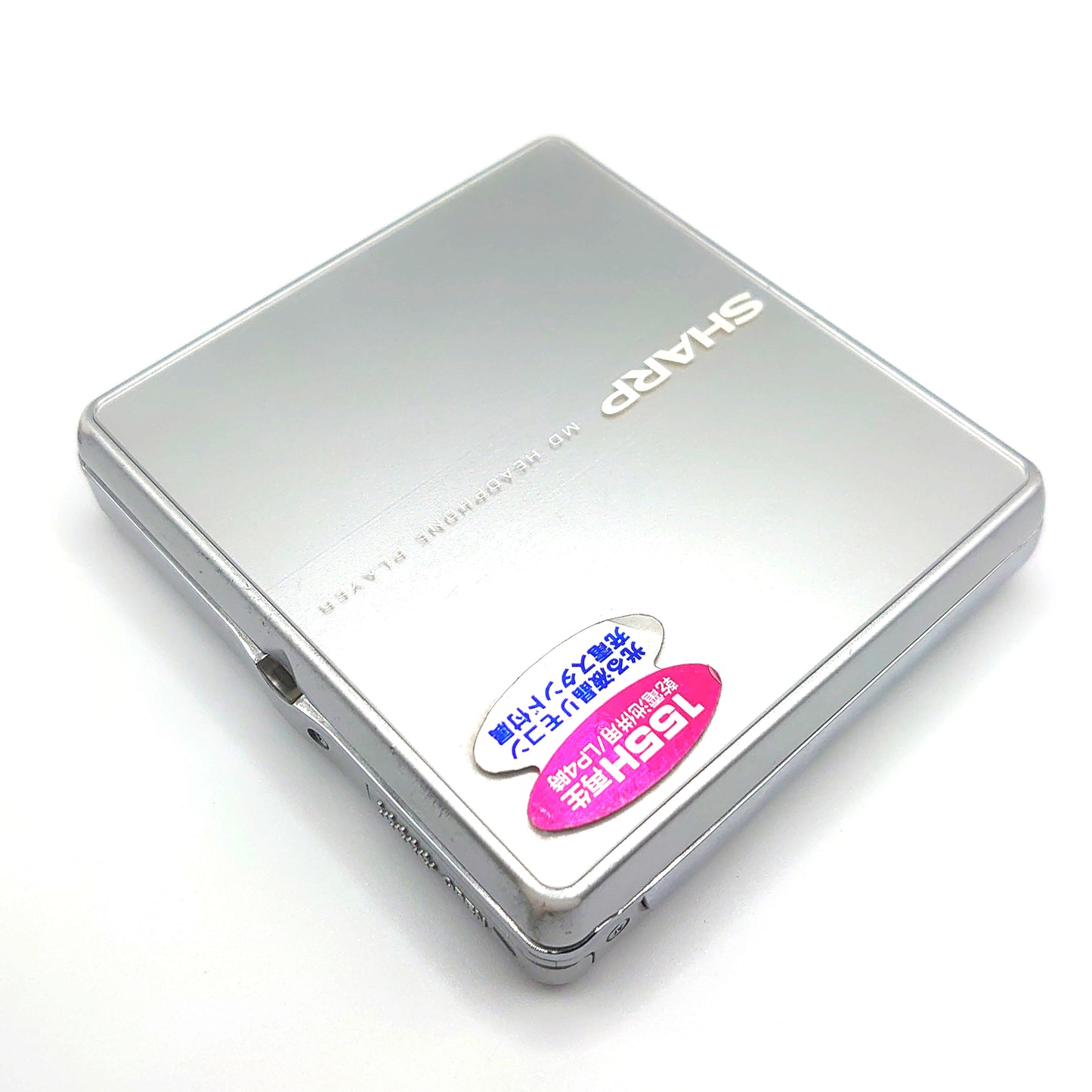 Sharp MD-ST600-S MiniDisc Player