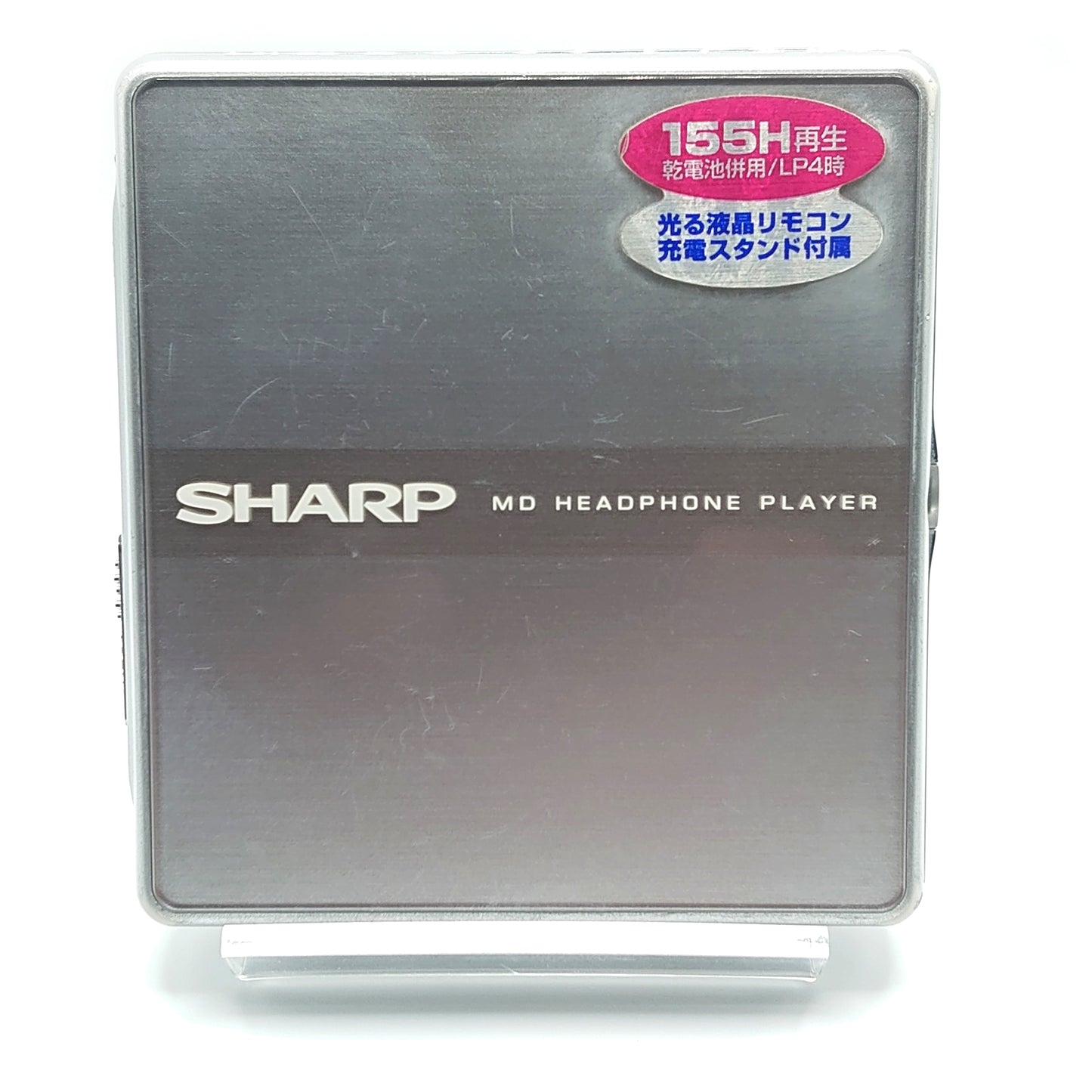 Sharp MD-ST600-S MiniDisc Player