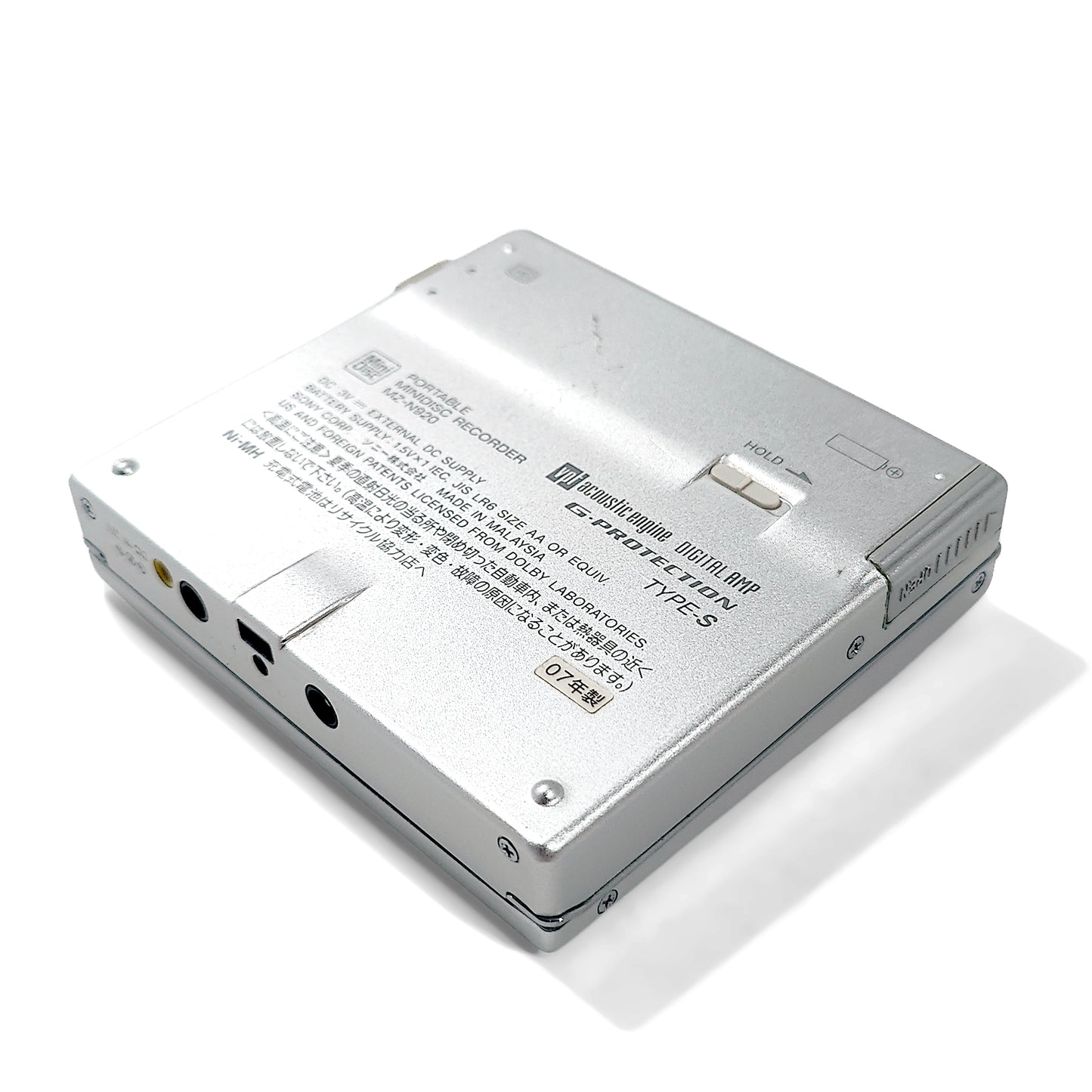 Sony MZ-N920/SM MiniDisc Recorder