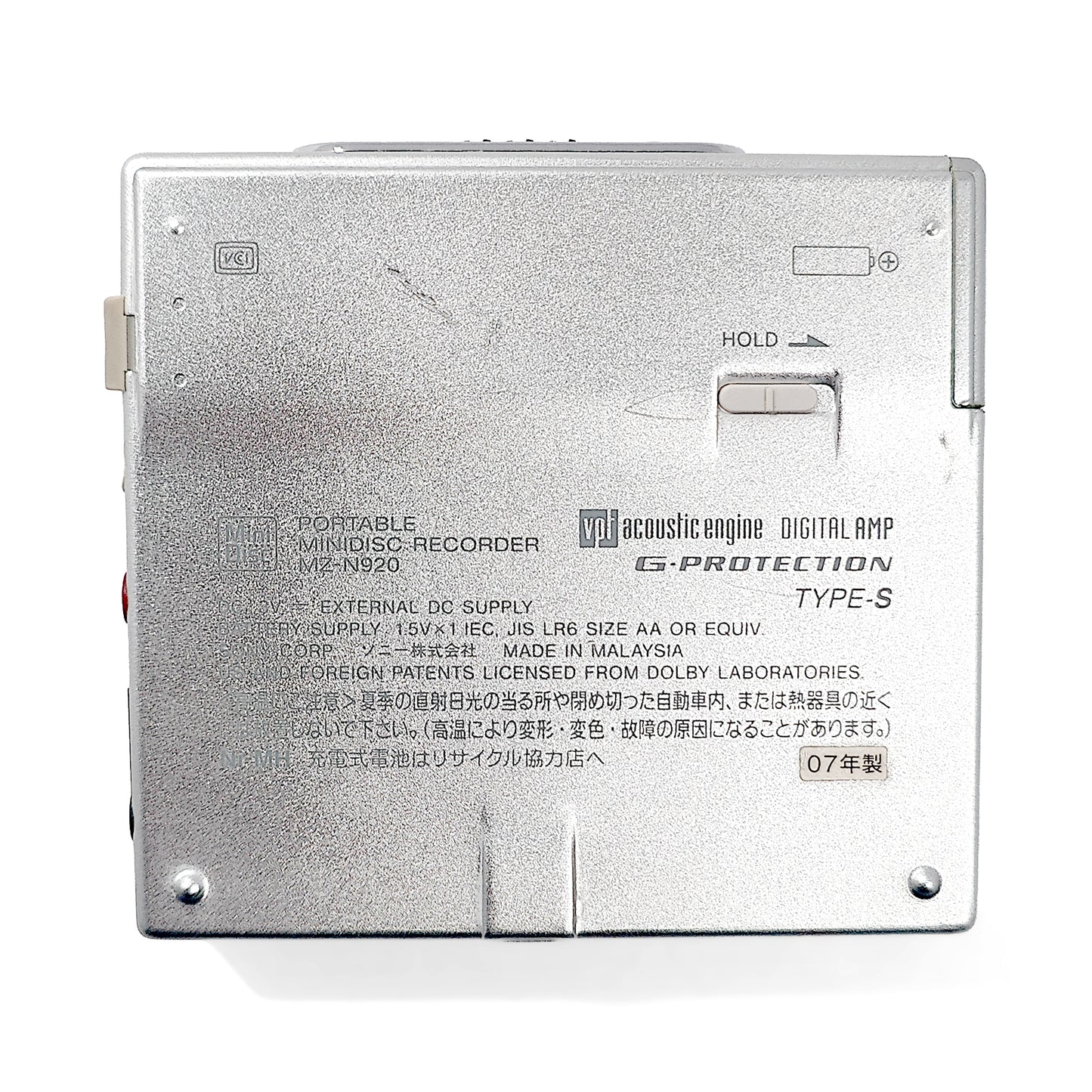 Sony MZ-N920/SM MiniDisc Recorder