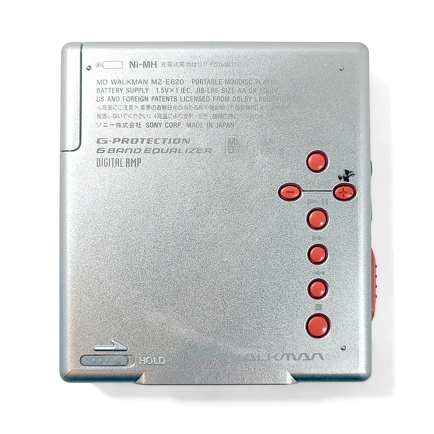 Sony MZ-E620 MiniDisc Player Bundle