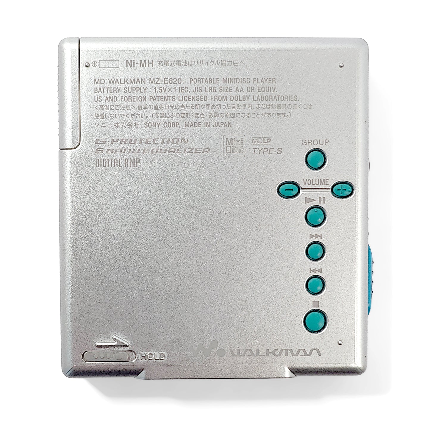 Sony MZ-E620 MiniDisc Player
