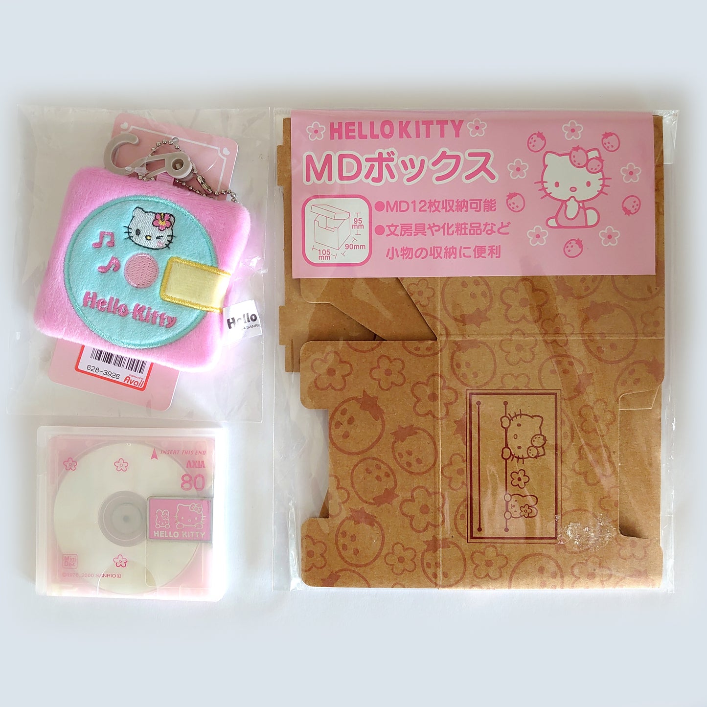 Axia Hello Kitty 80 Minute MiniDisc Bundle