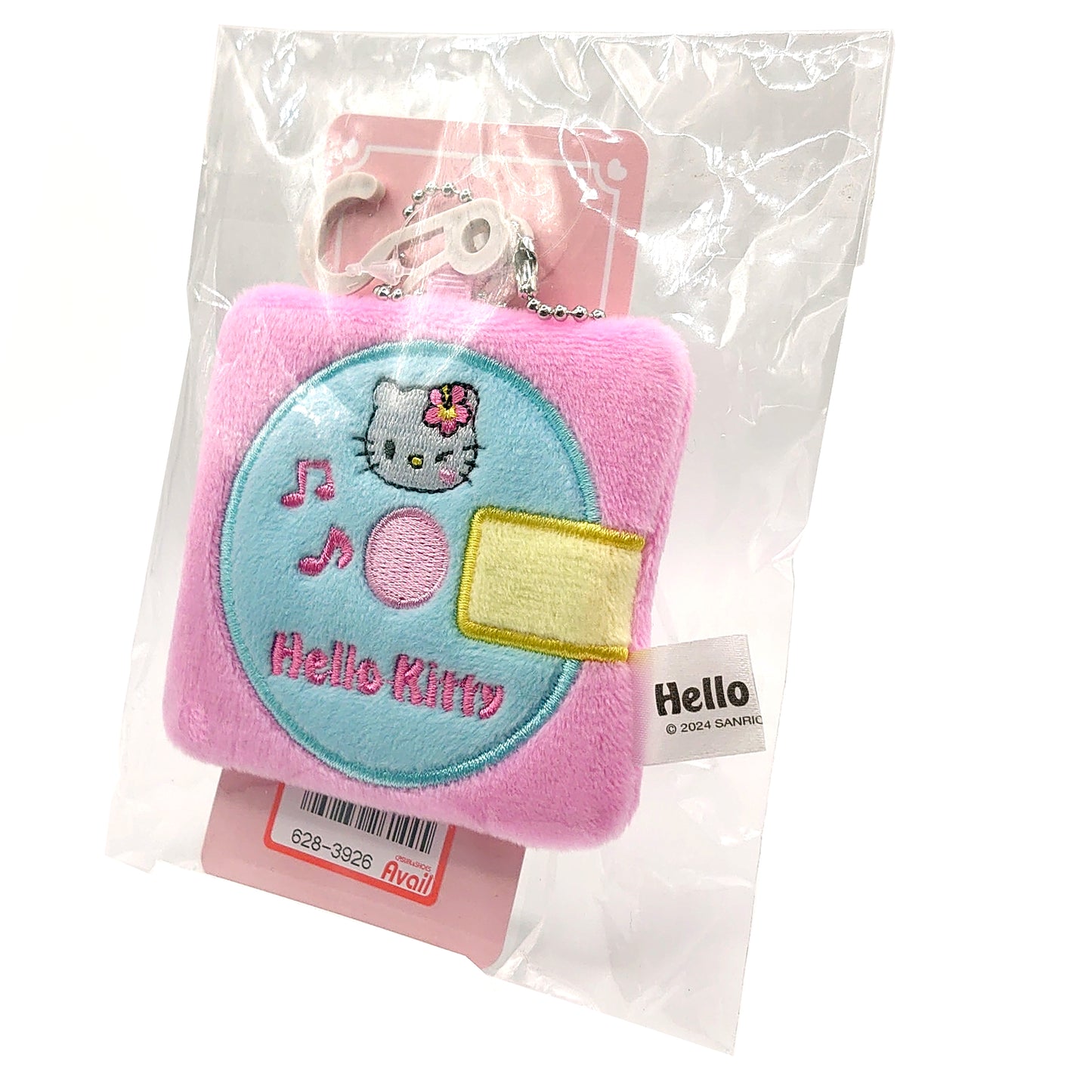 Axia Hello Kitty 80 Minute MiniDisc Bundle