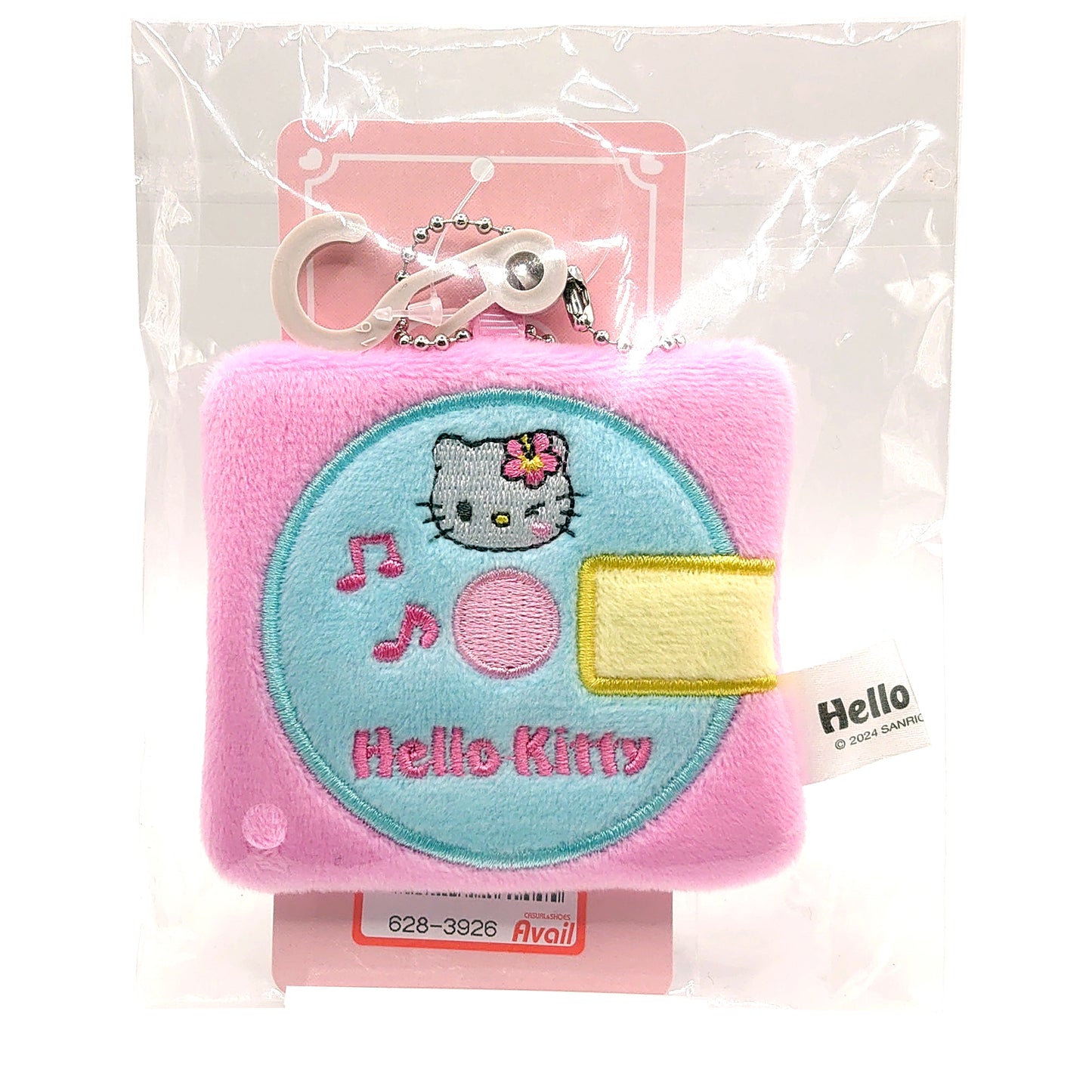 Axia Hello Kitty 80 Minute MiniDisc Bundle