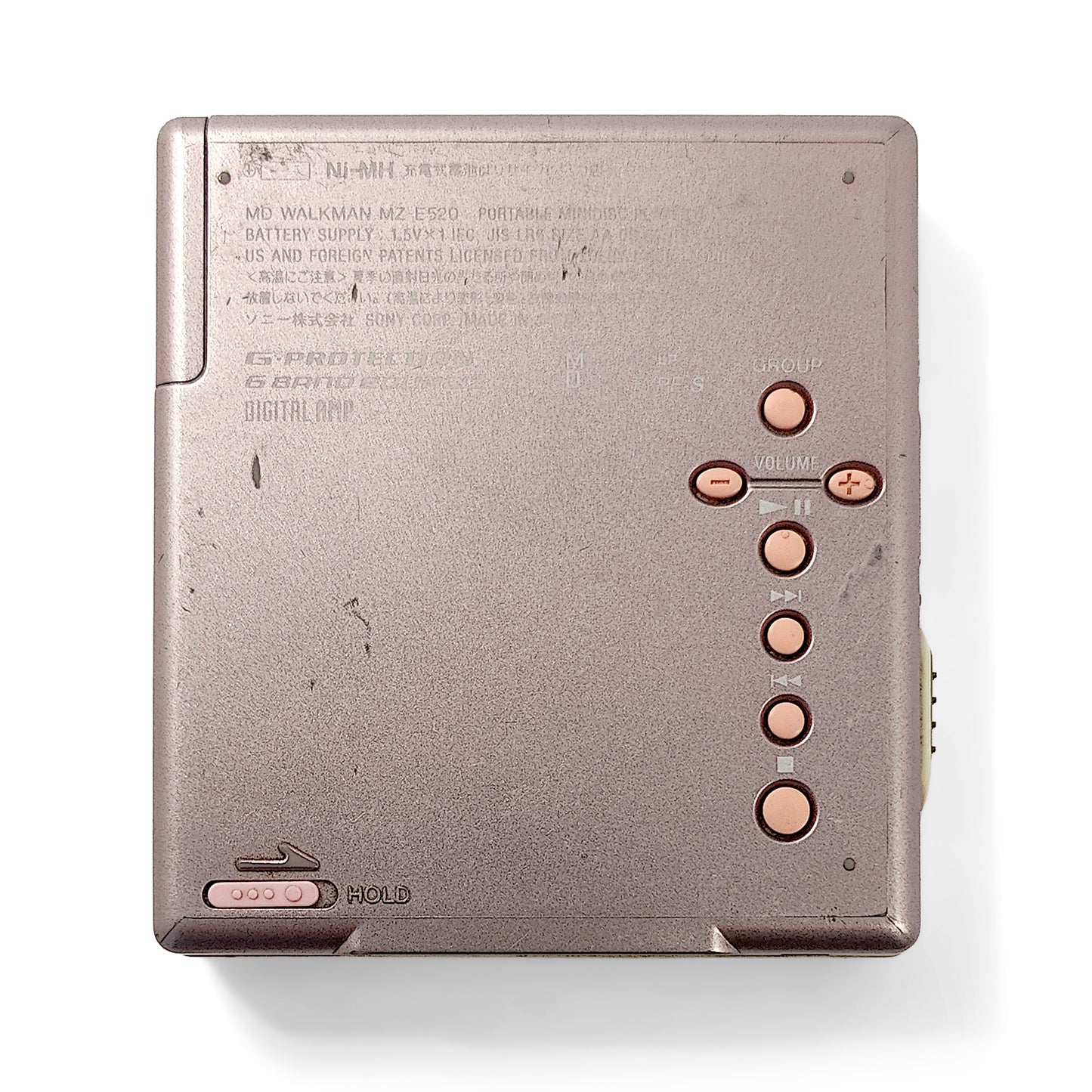 Sony MZ-E520 MiniDisc Player
