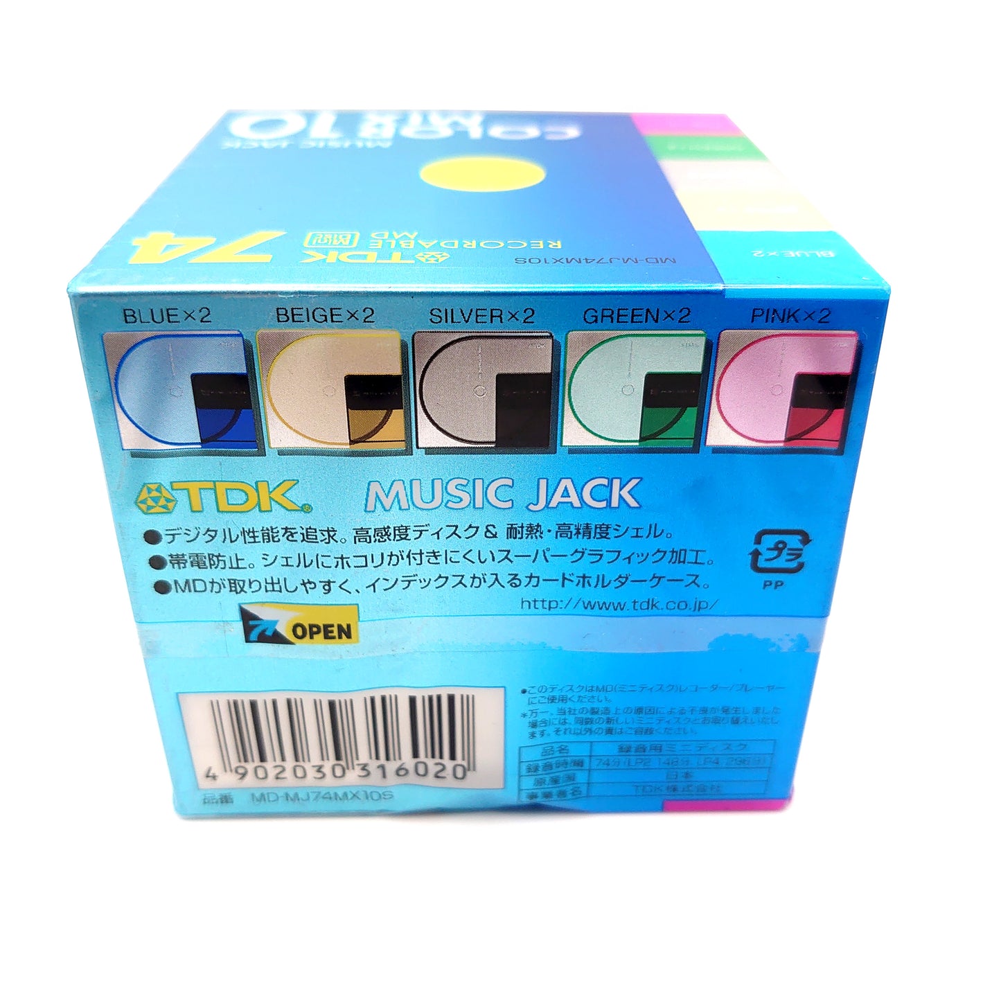 TDK Music Jack Color Mix 74 Minute MiniDisc 10 Pack