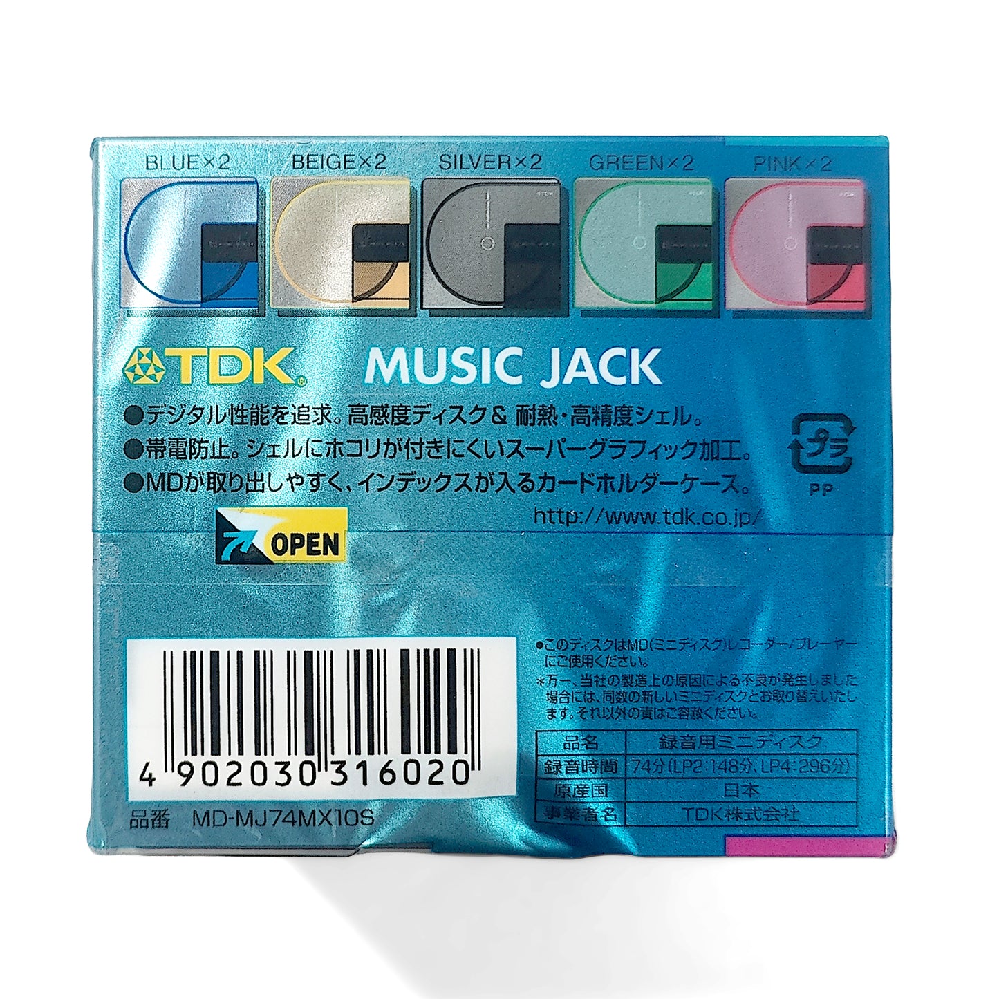 TDK Music Jack Color Mix 74 Minute MiniDisc 10 Pack