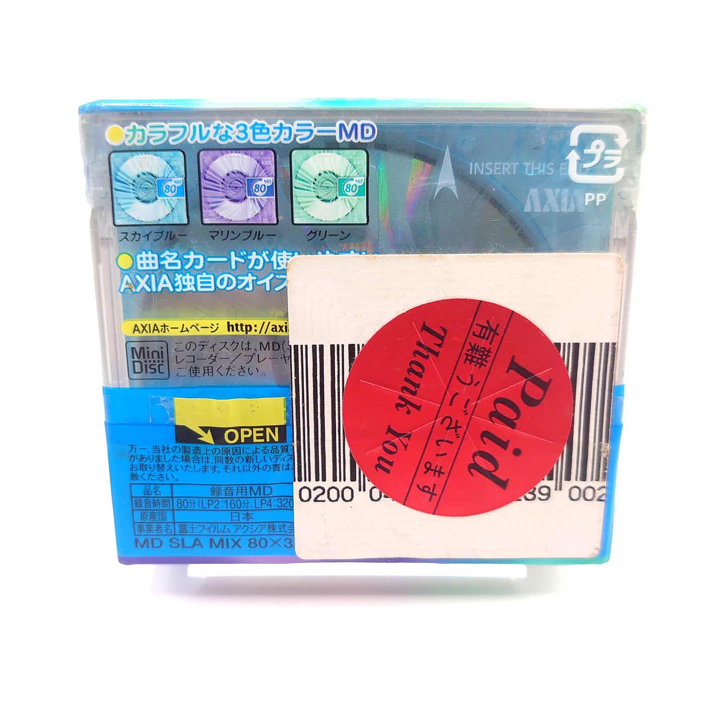 Axia Mix 80 Minute MiniDisc 3 Pack