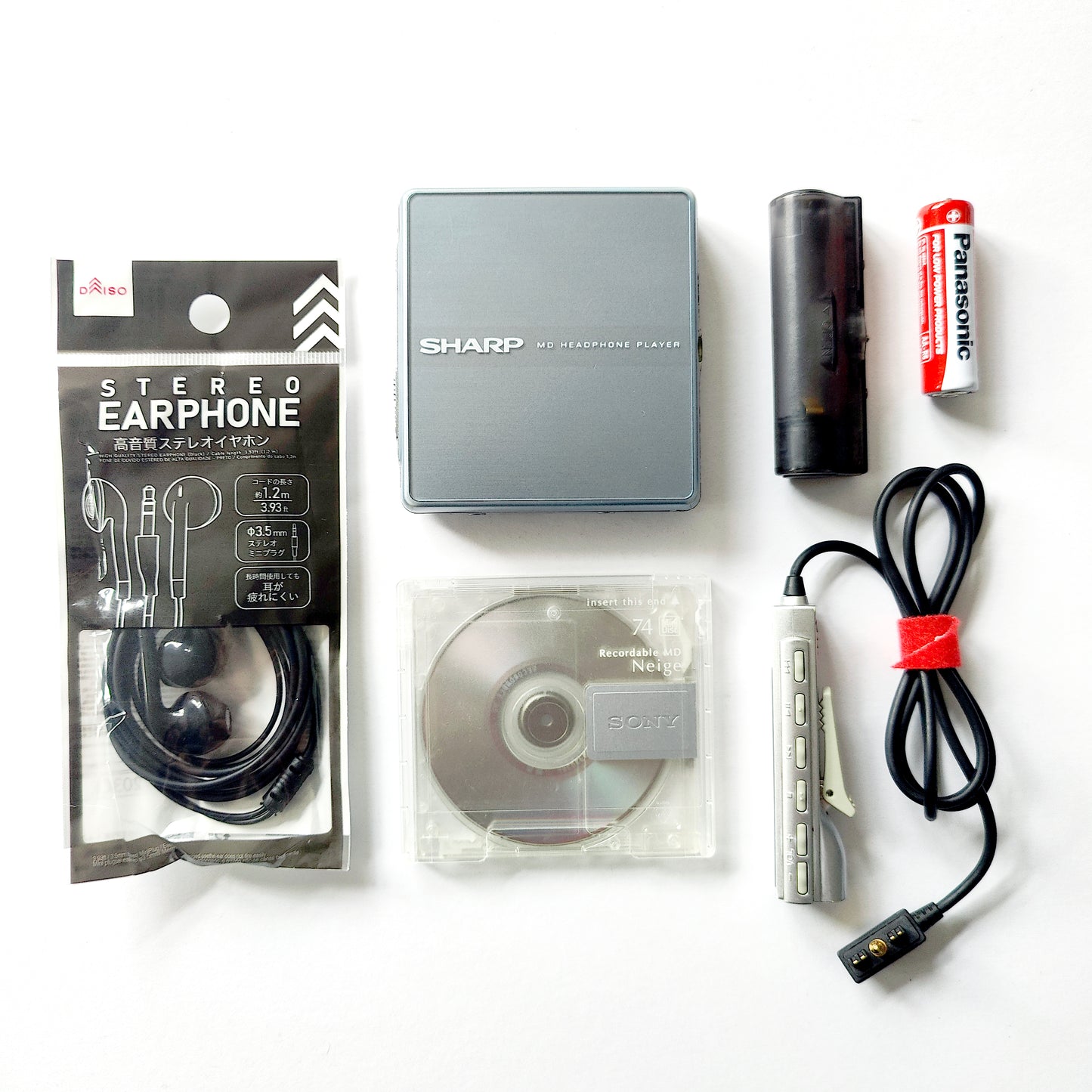 Sharp MD-AE600-A MiniDisc Player Bundle